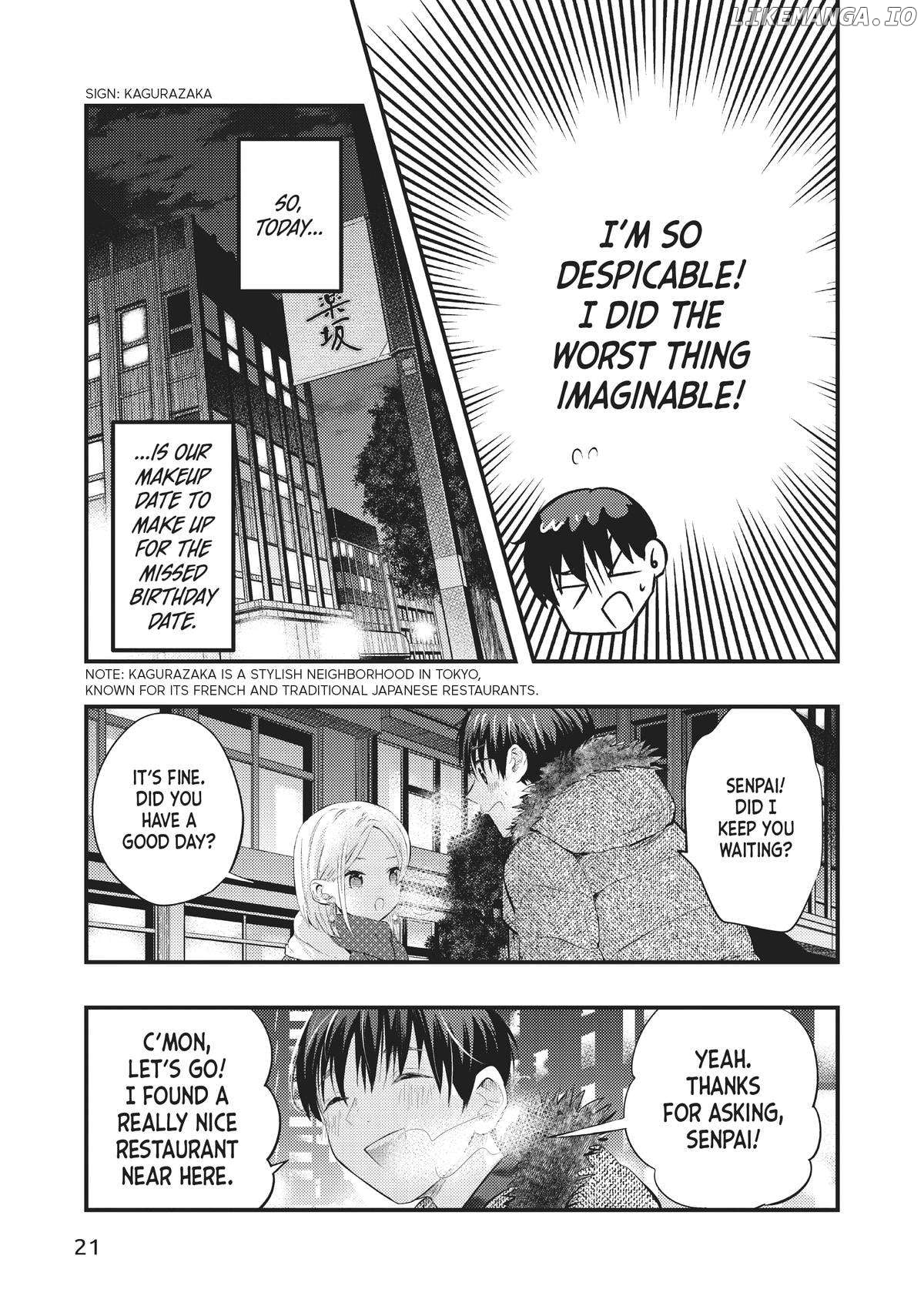My Wife Is A Little Scary (Serialization) Chapter 53 - page 3