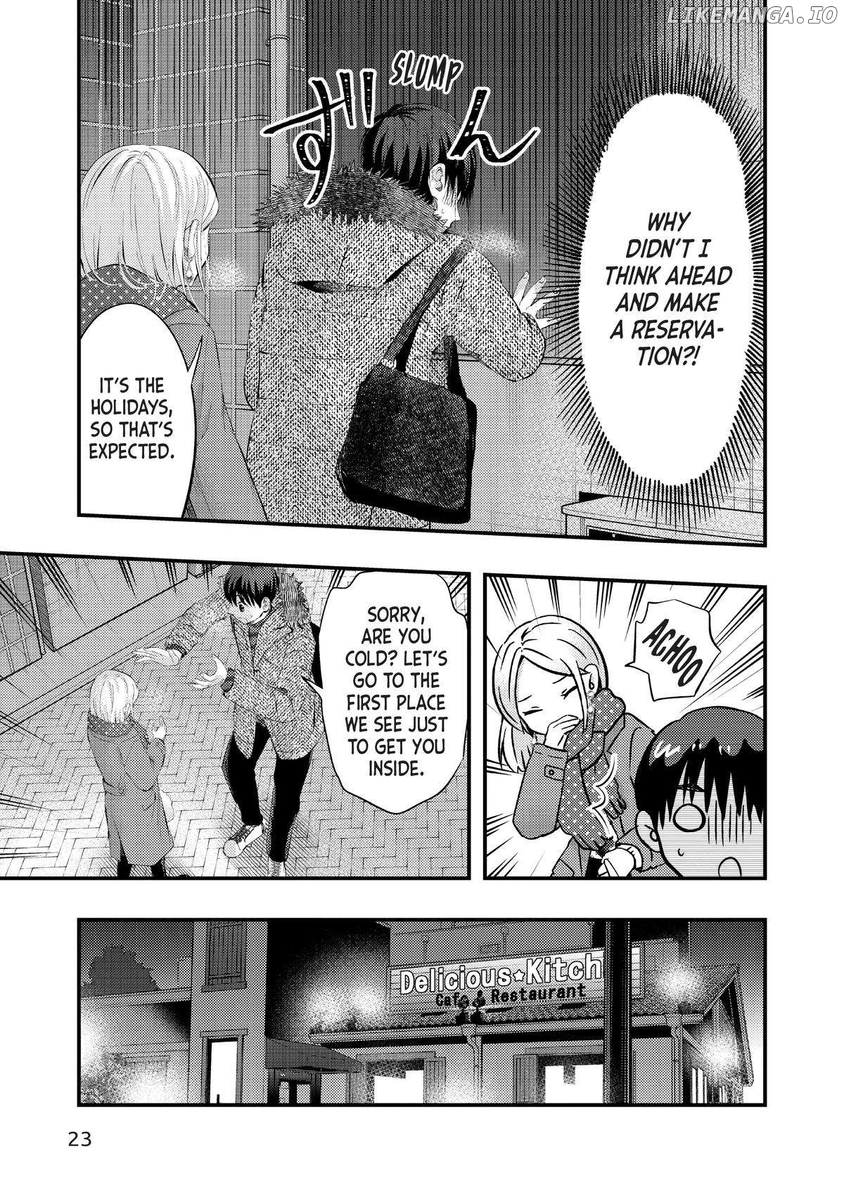 My Wife Is A Little Scary (Serialization) Chapter 53 - page 5