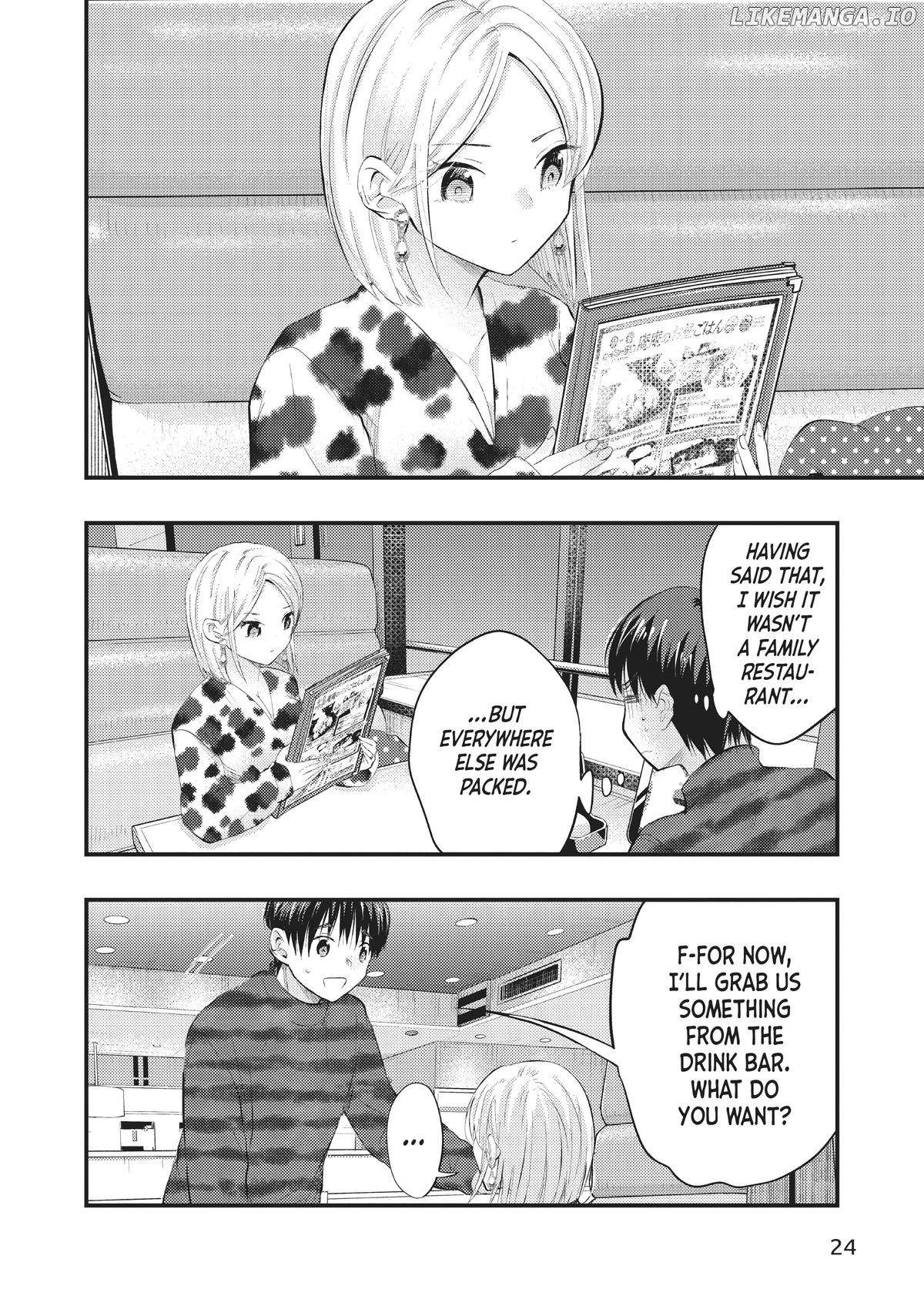 My Wife Is A Little Scary (Serialization) Chapter 53 - page 6