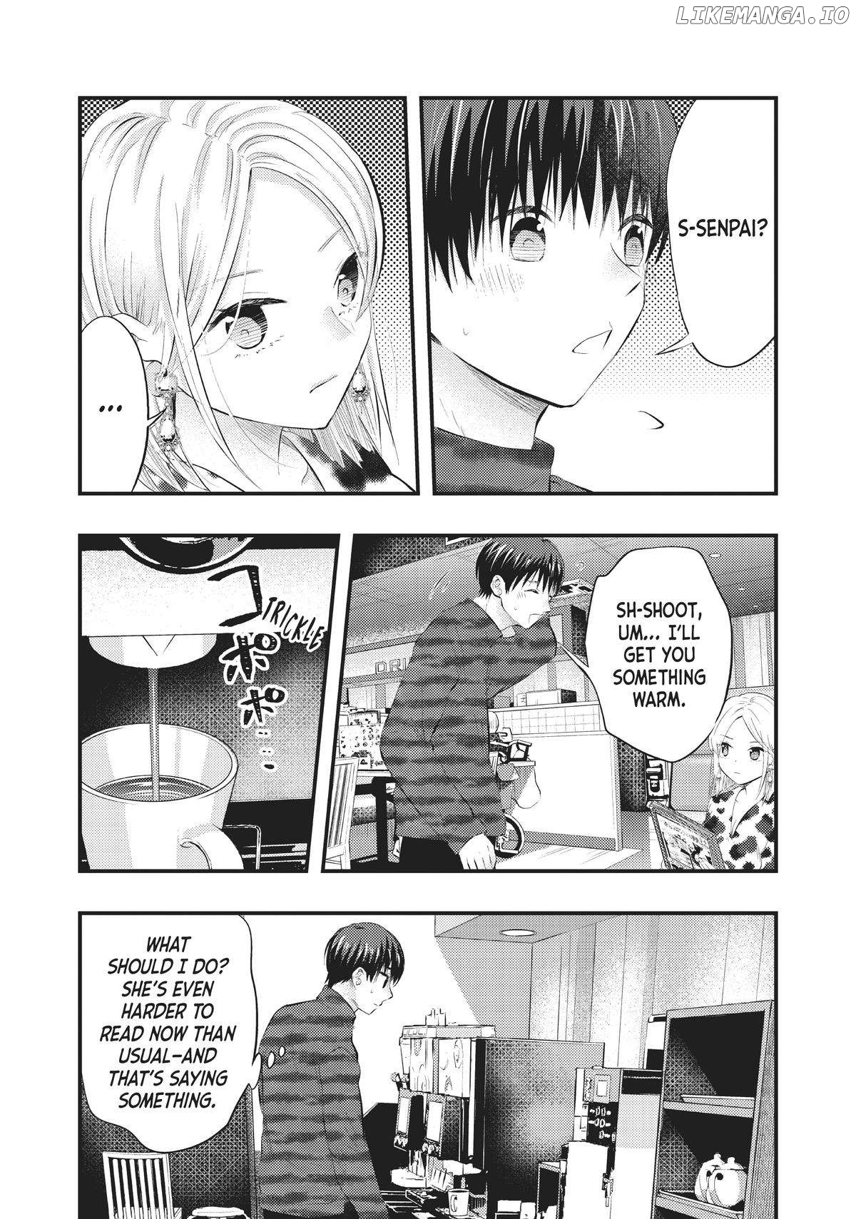 My Wife Is A Little Scary (Serialization) Chapter 53 - page 7