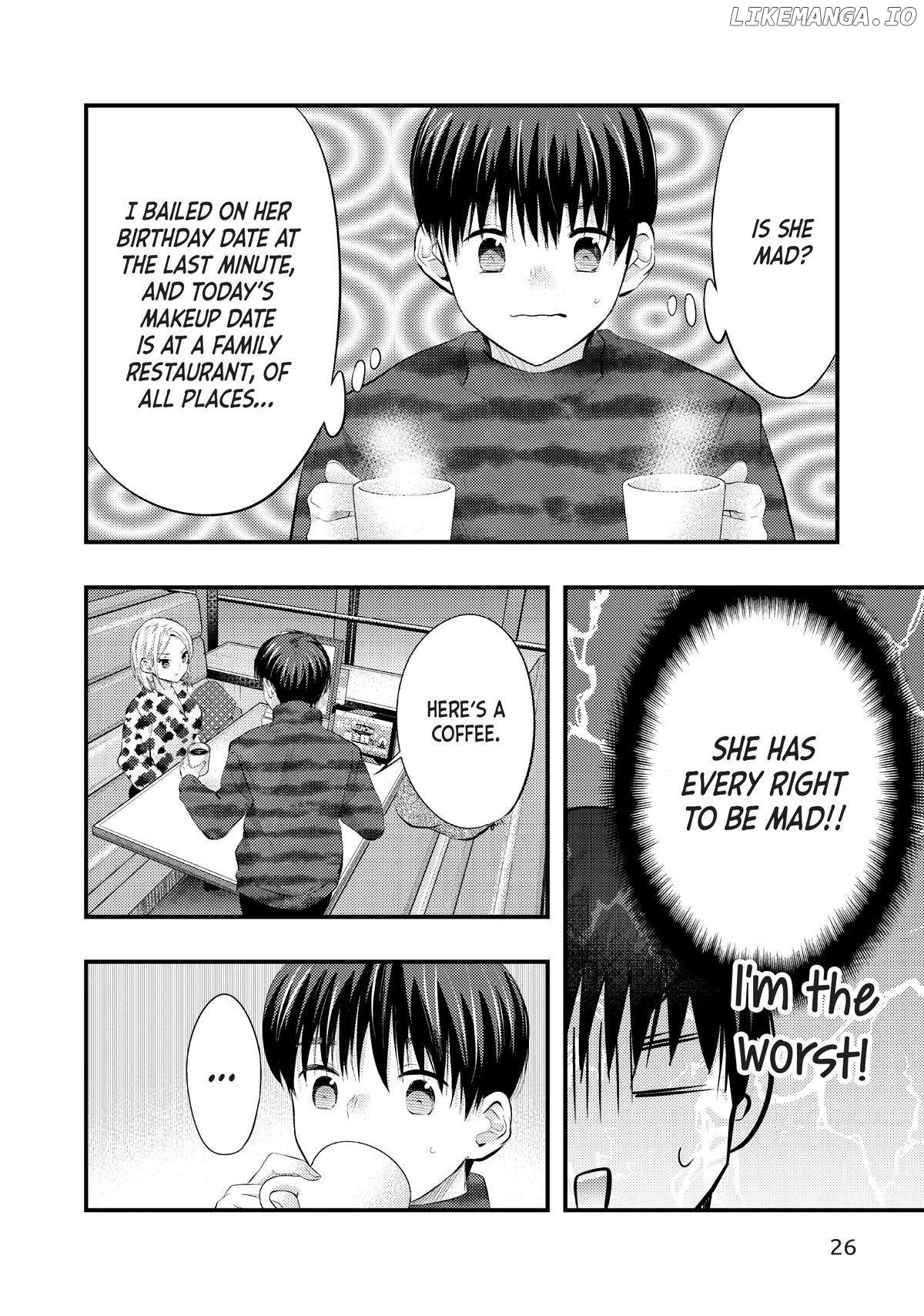 My Wife Is A Little Scary (Serialization) Chapter 53 - page 8
