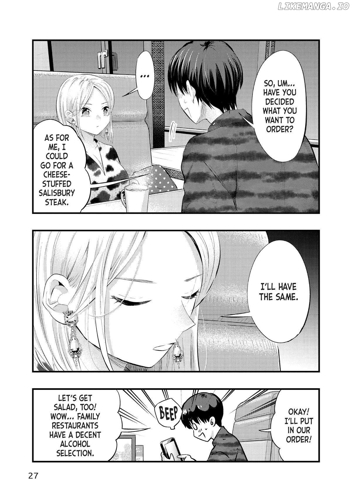 My Wife Is A Little Scary (Serialization) Chapter 53 - page 9