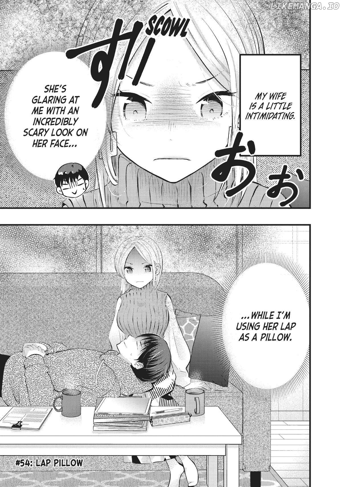 My Wife Is A Little Scary (Serialization) Chapter 54 - page 1