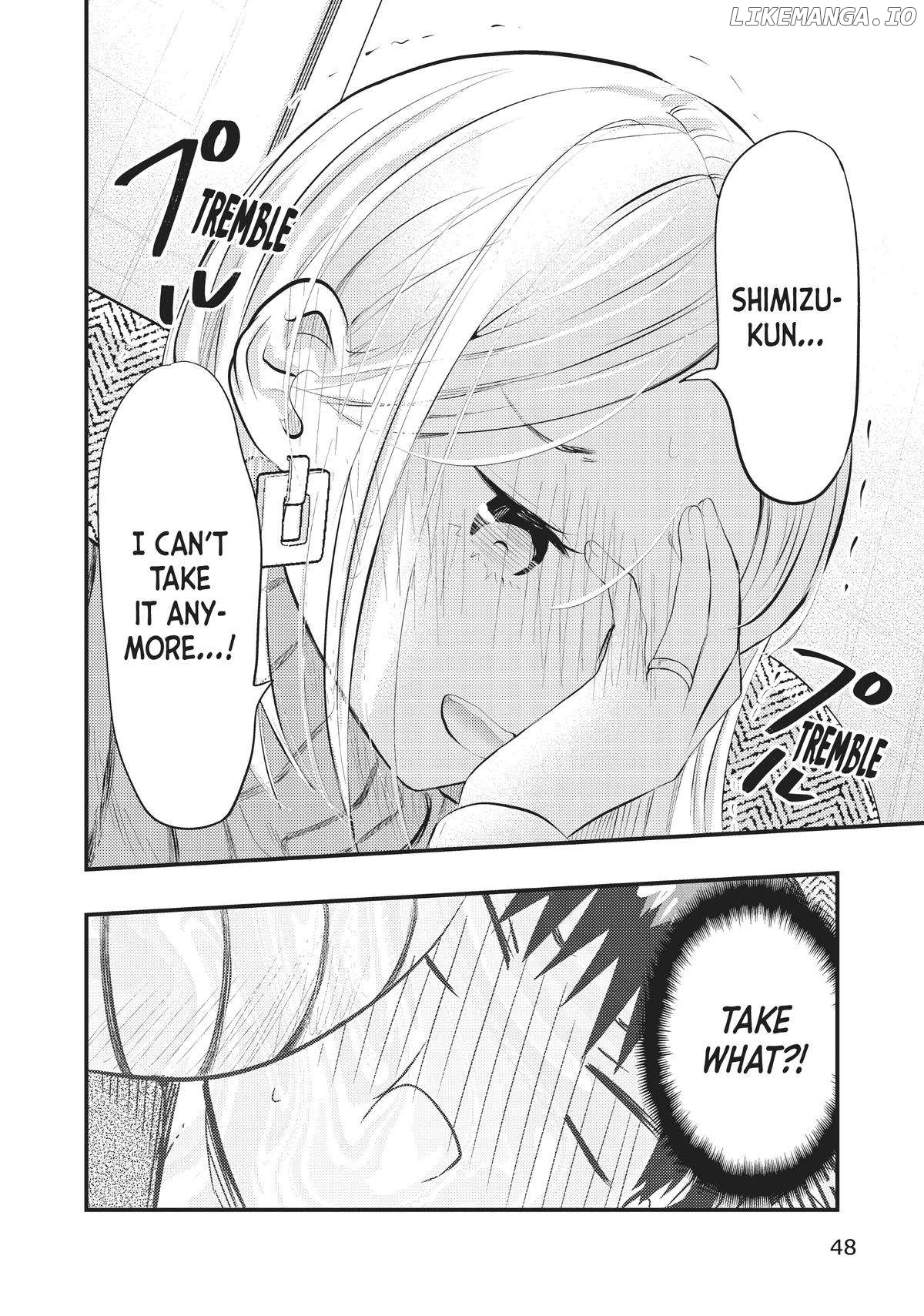 My Wife Is A Little Scary (Serialization) Chapter 54 - page 14