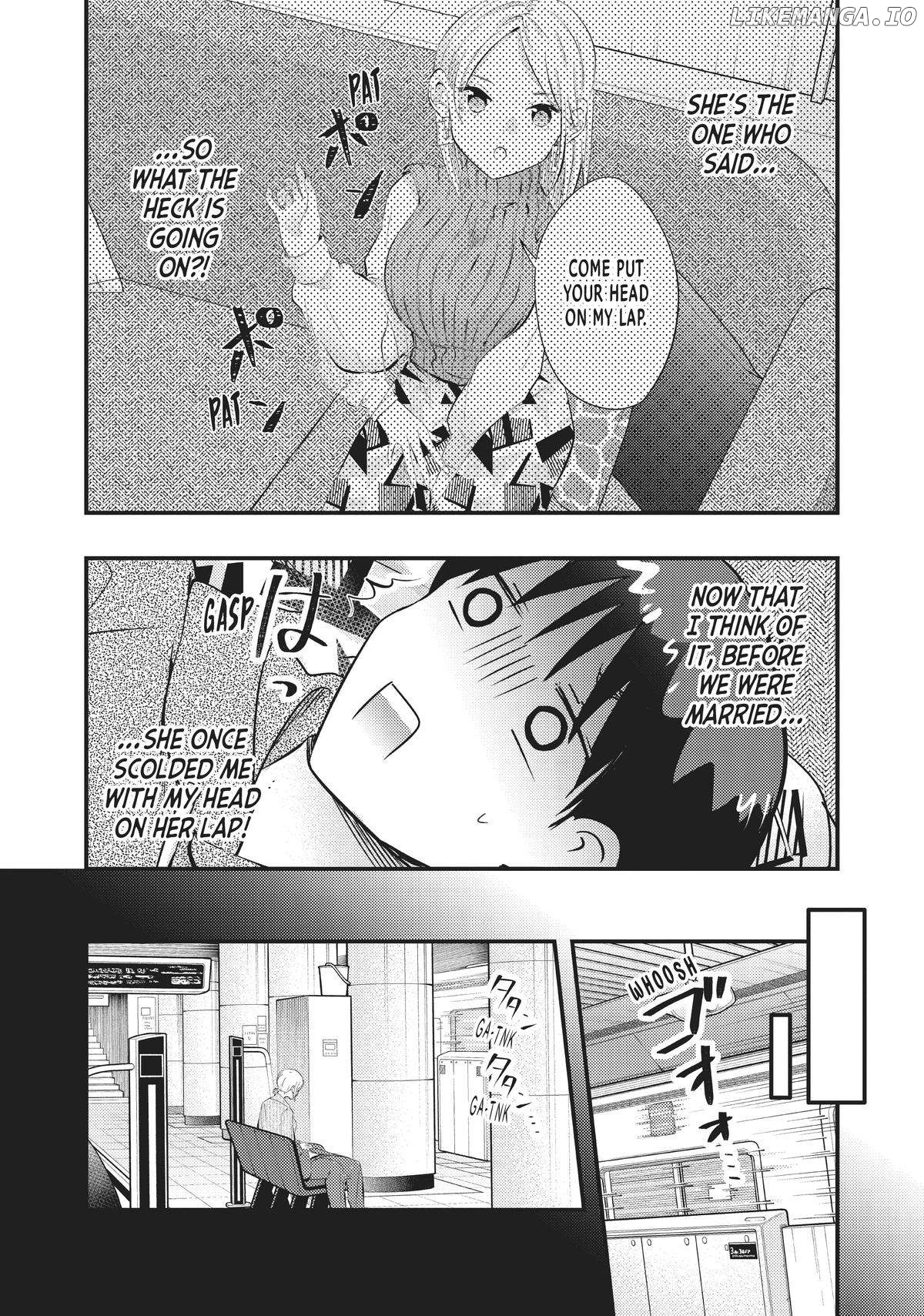 My Wife Is A Little Scary (Serialization) Chapter 54 - page 2