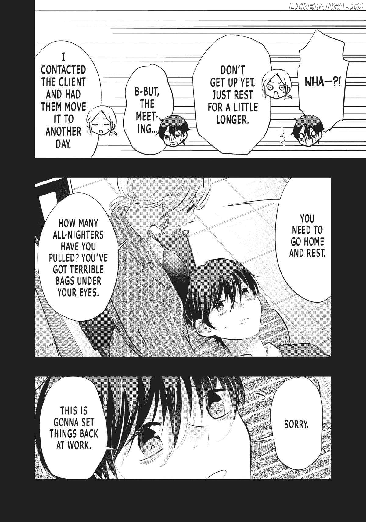 My Wife Is A Little Scary (Serialization) Chapter 54 - page 4