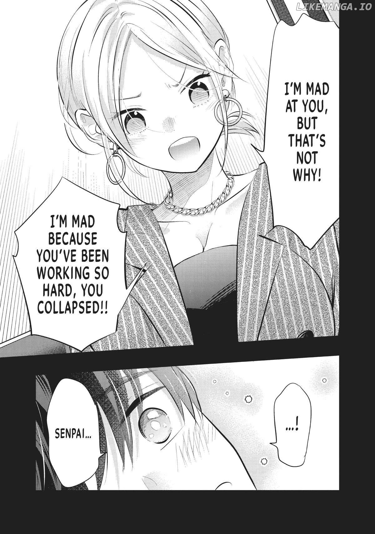 My Wife Is A Little Scary (Serialization) Chapter 54 - page 5