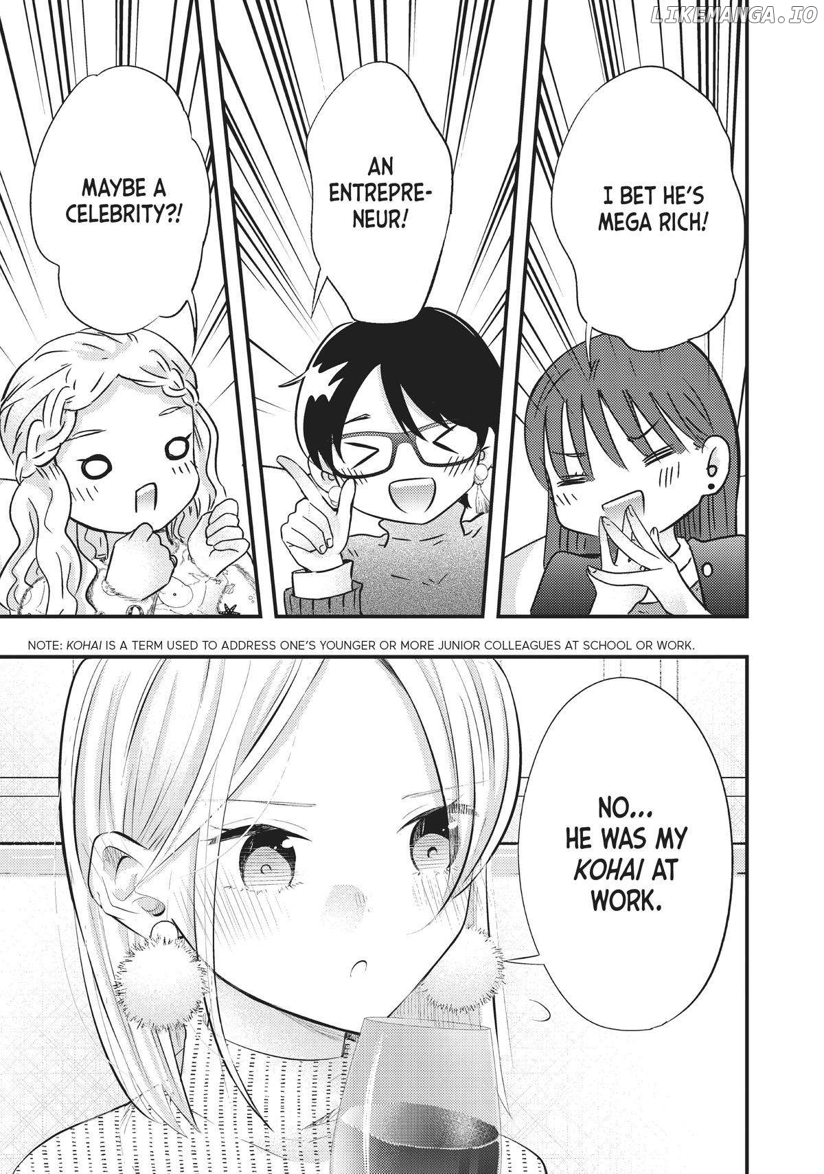 My Wife Is A Little Scary (Serialization) Chapter 55 - page 11
