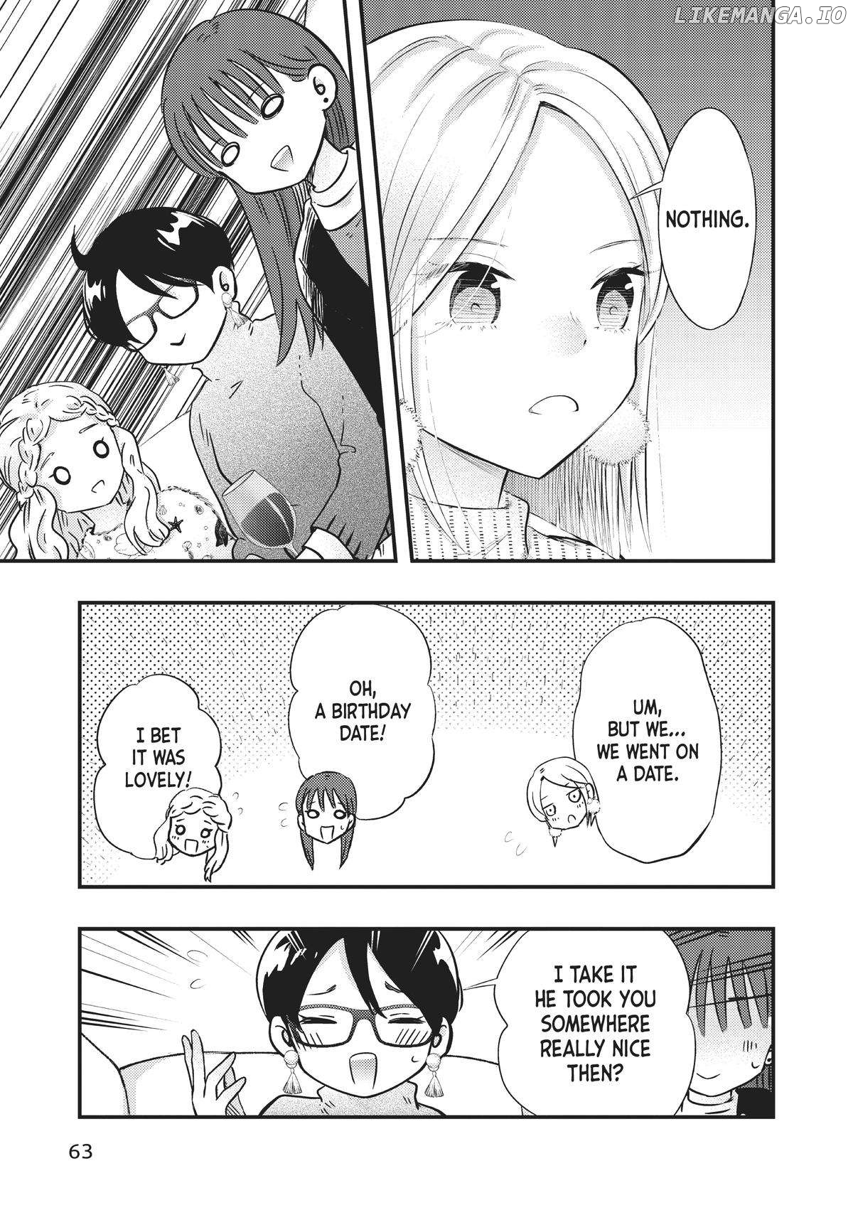 My Wife Is A Little Scary (Serialization) Chapter 55 - page 13
