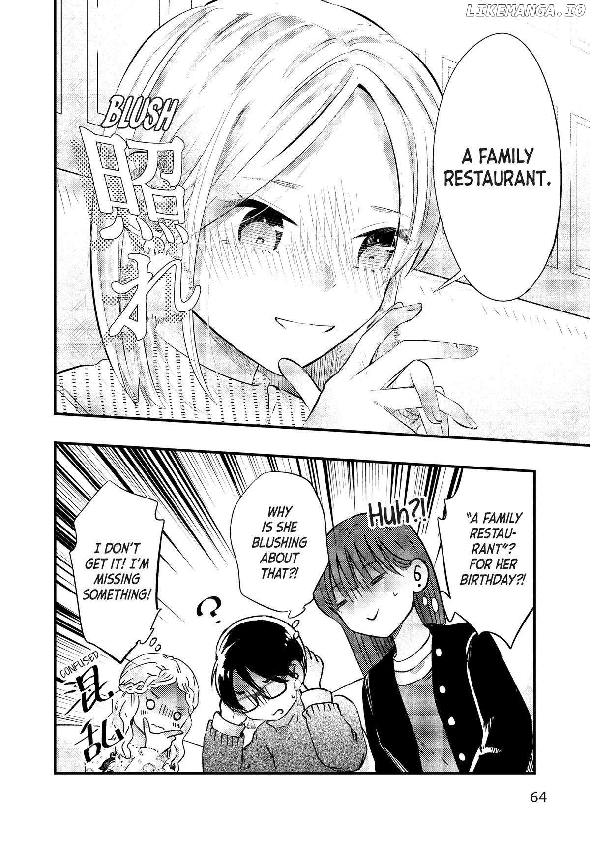 My Wife Is A Little Scary (Serialization) Chapter 55 - page 14