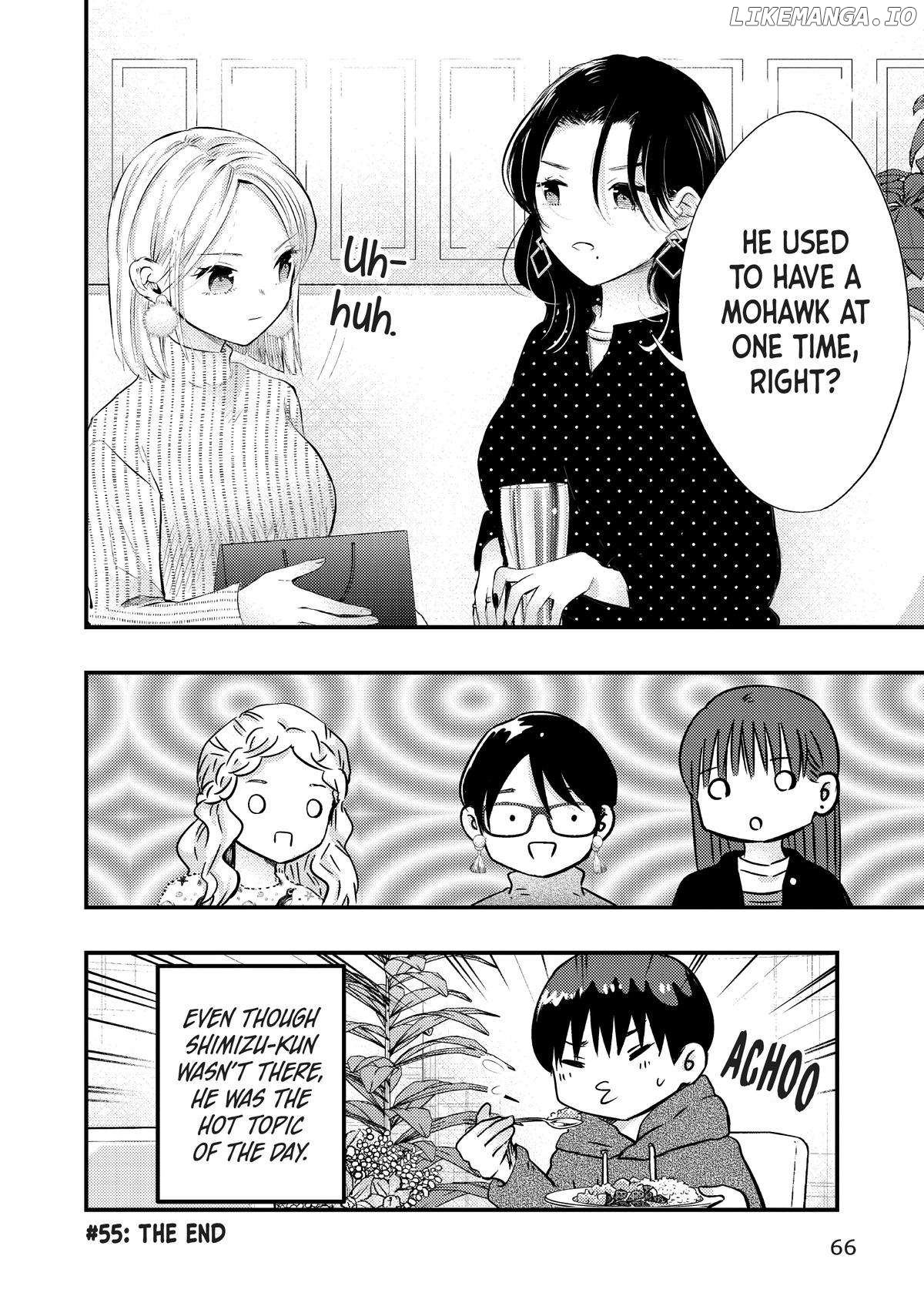 My Wife Is A Little Scary (Serialization) Chapter 55 - page 16