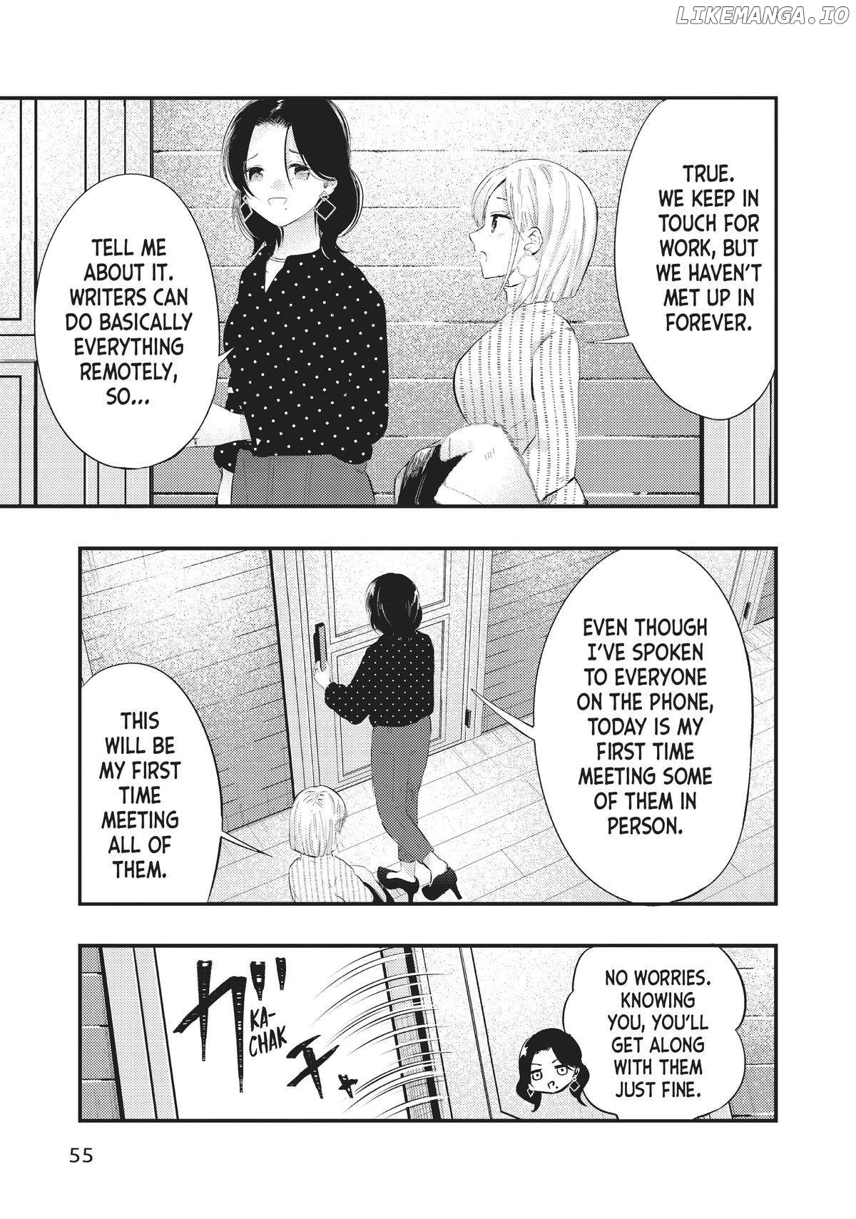 My Wife Is A Little Scary (Serialization) Chapter 55 - page 5
