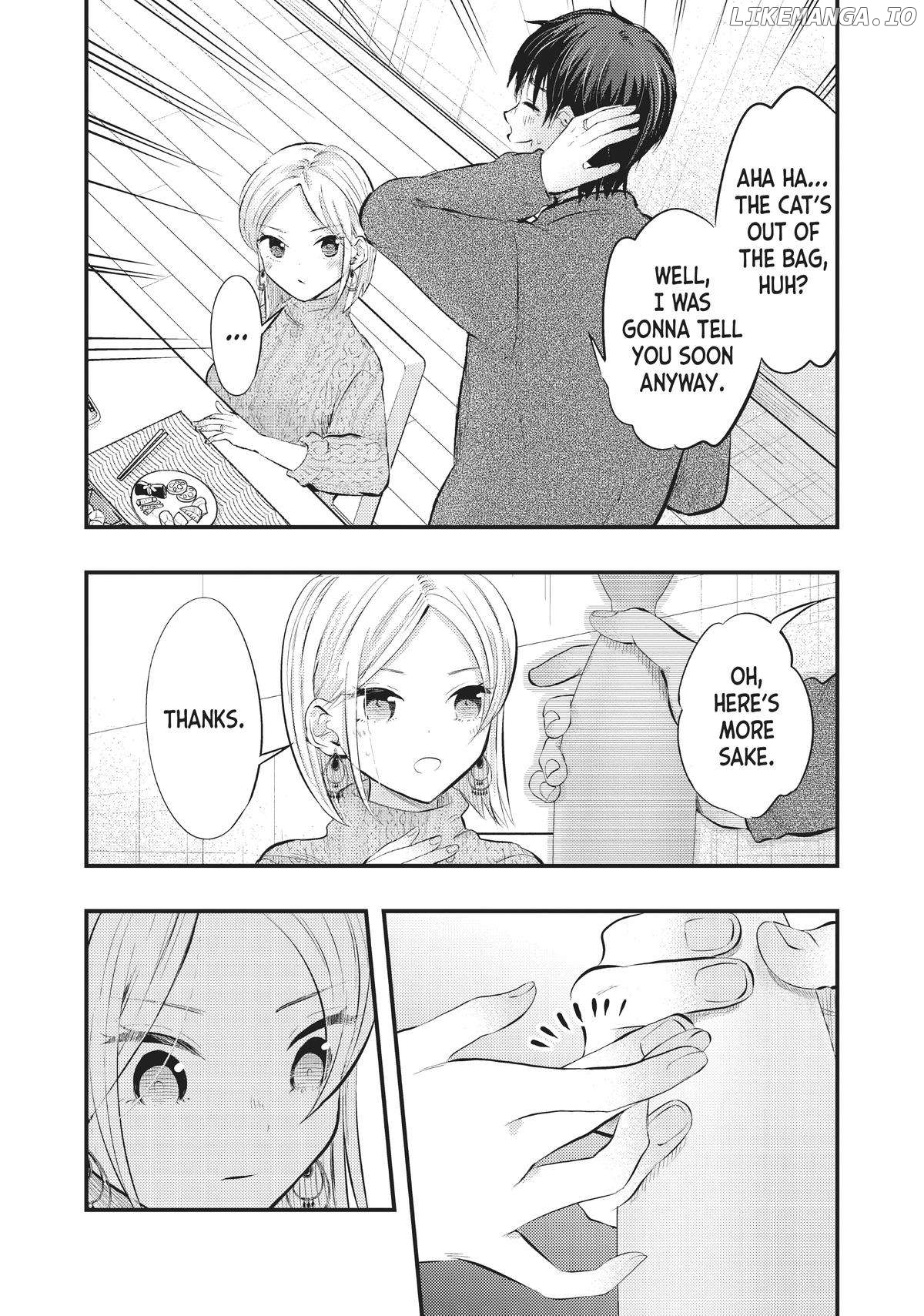 My Wife Is A Little Scary (Serialization) Chapter 56 - page 10