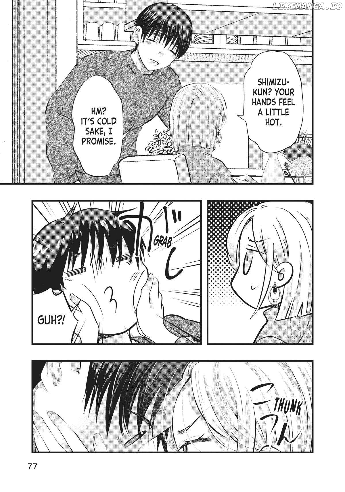 My Wife Is A Little Scary (Serialization) Chapter 56 - page 11