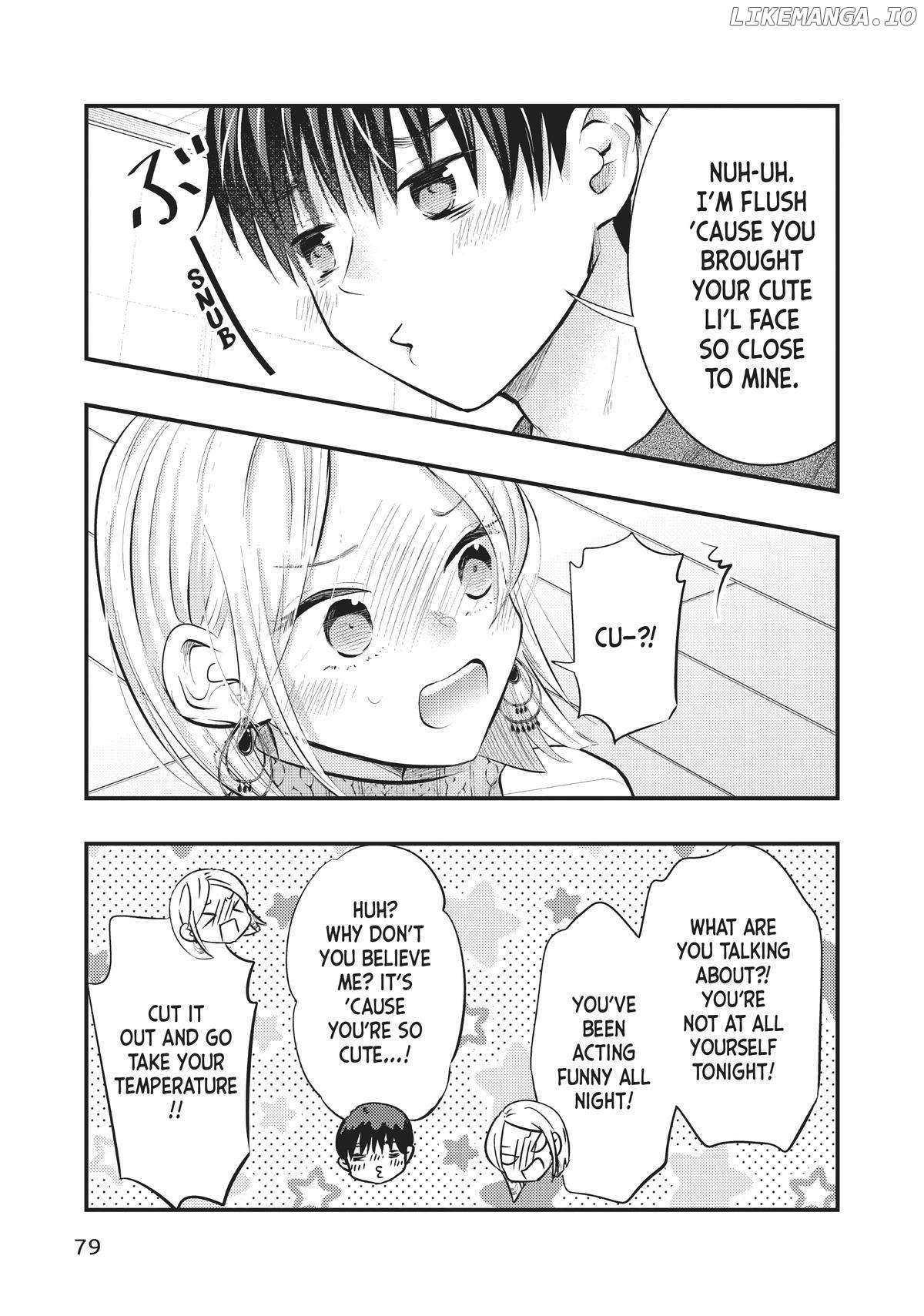 My Wife Is A Little Scary (Serialization) Chapter 56 - page 13