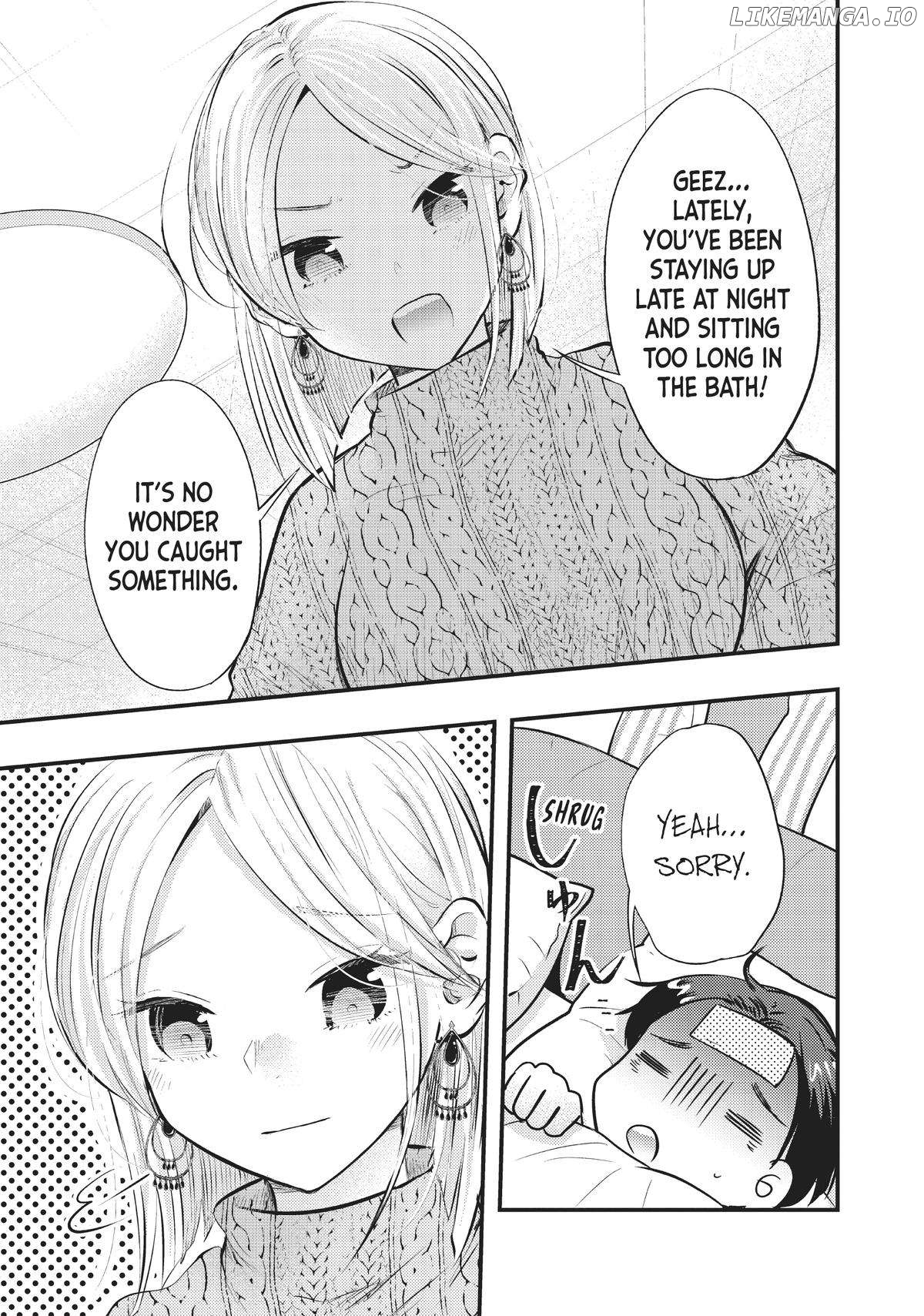 My Wife Is A Little Scary (Serialization) Chapter 56 - page 15
