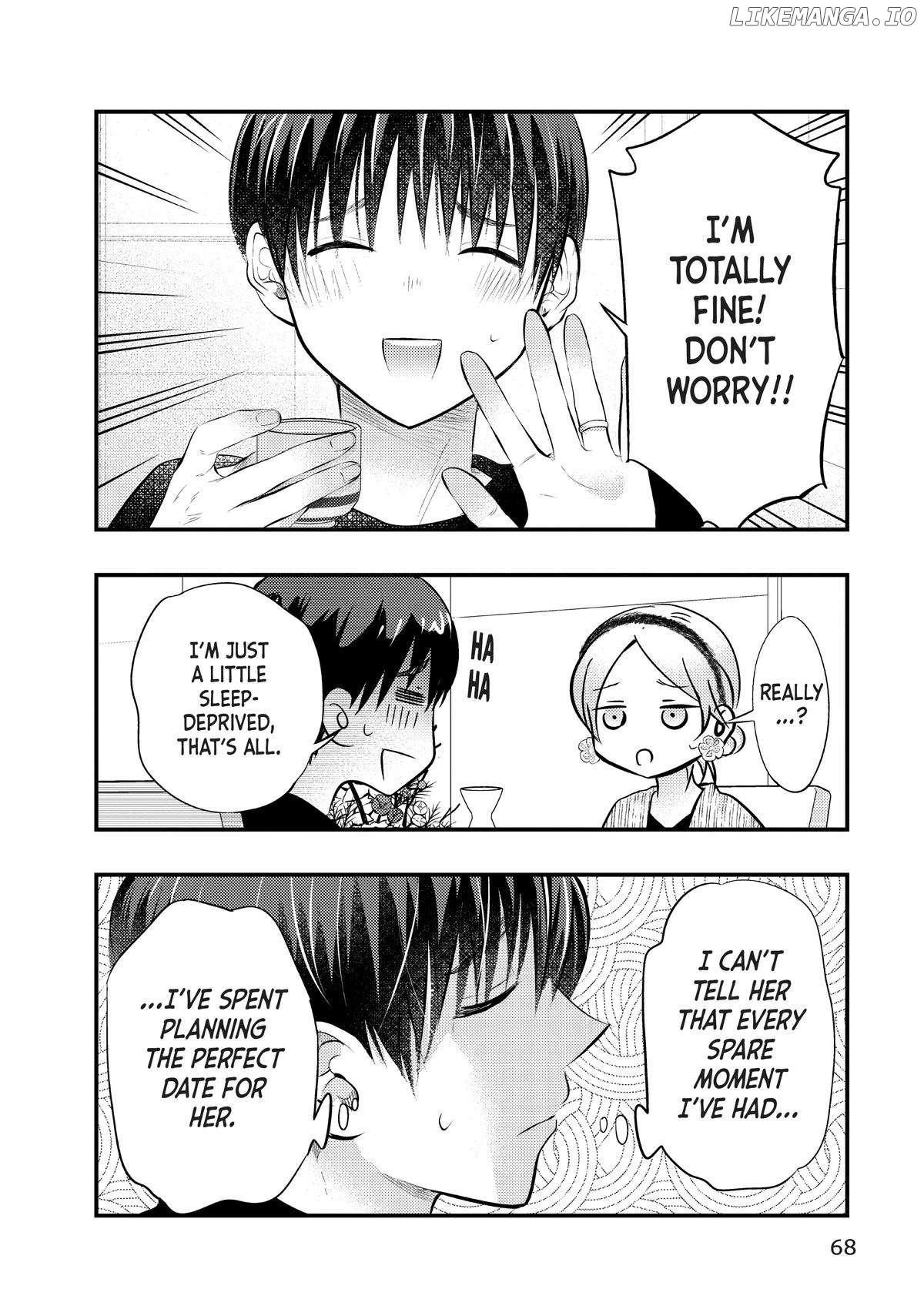 My Wife Is A Little Scary (Serialization) Chapter 56 - page 2
