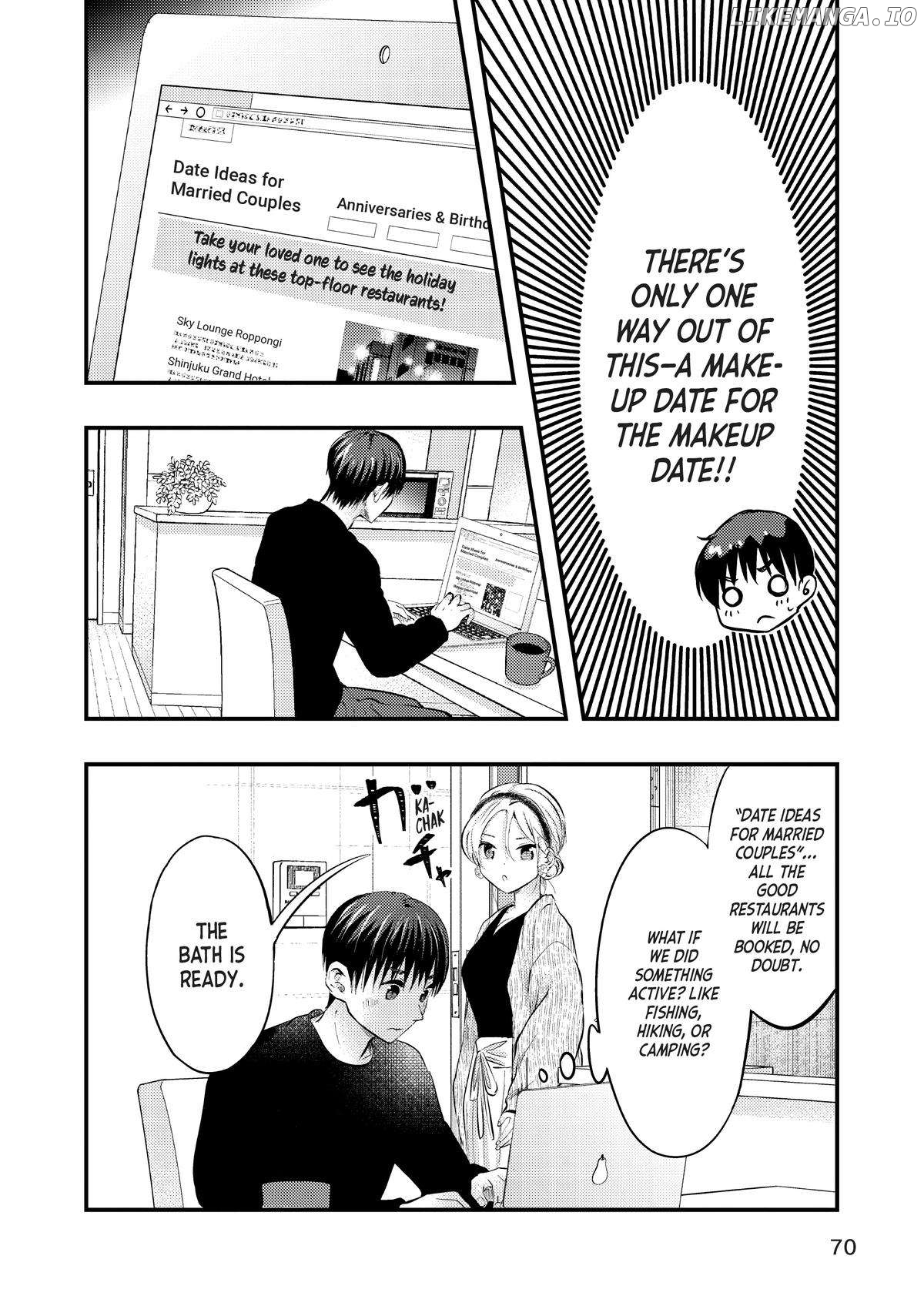 My Wife Is A Little Scary (Serialization) Chapter 56 - page 4
