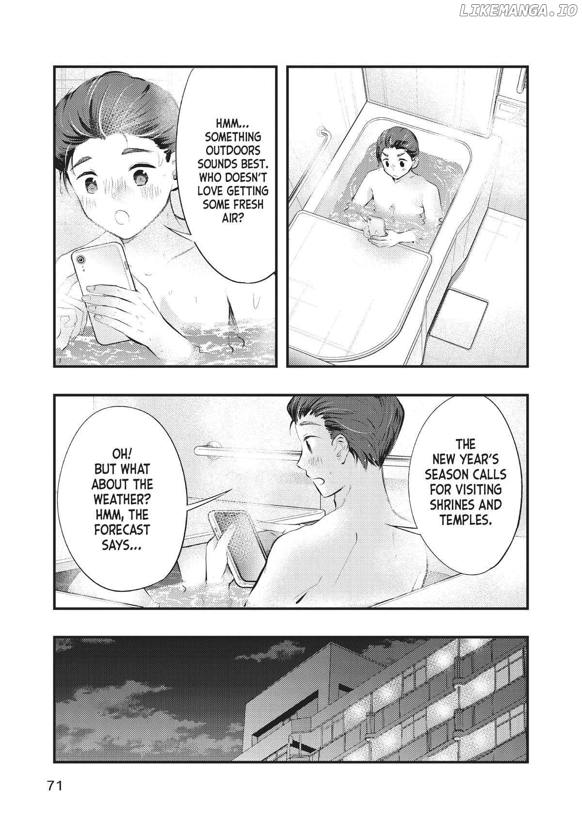 My Wife Is A Little Scary (Serialization) Chapter 56 - page 5