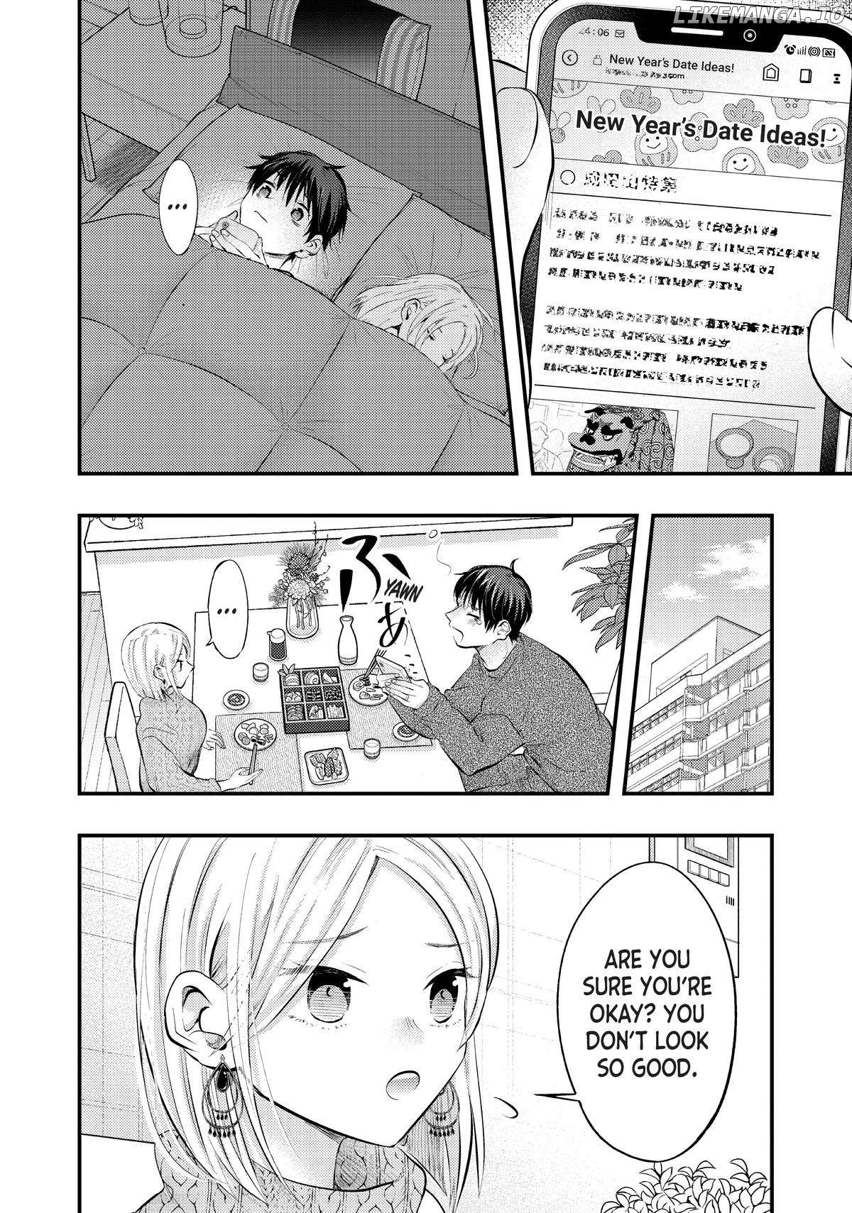 My Wife Is A Little Scary (Serialization) Chapter 56 - page 6