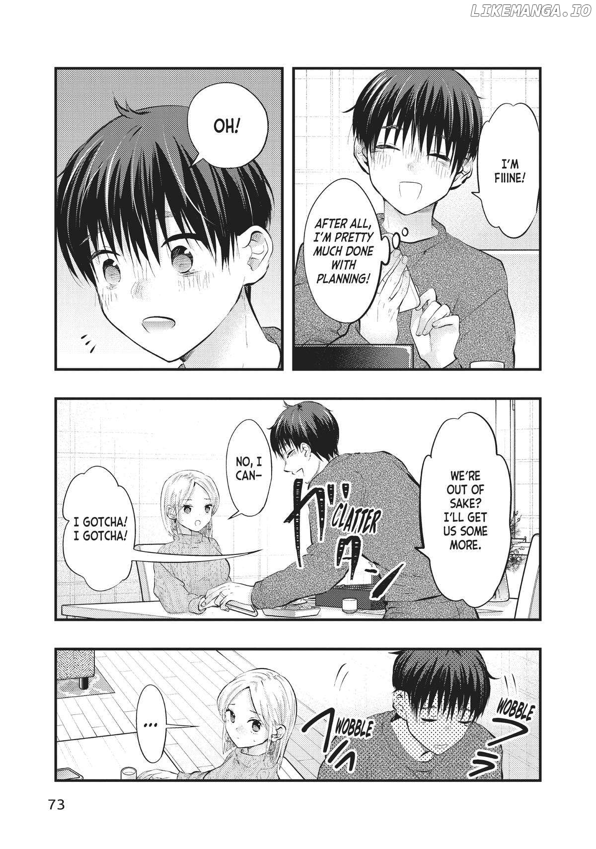 My Wife Is A Little Scary (Serialization) Chapter 56 - page 7