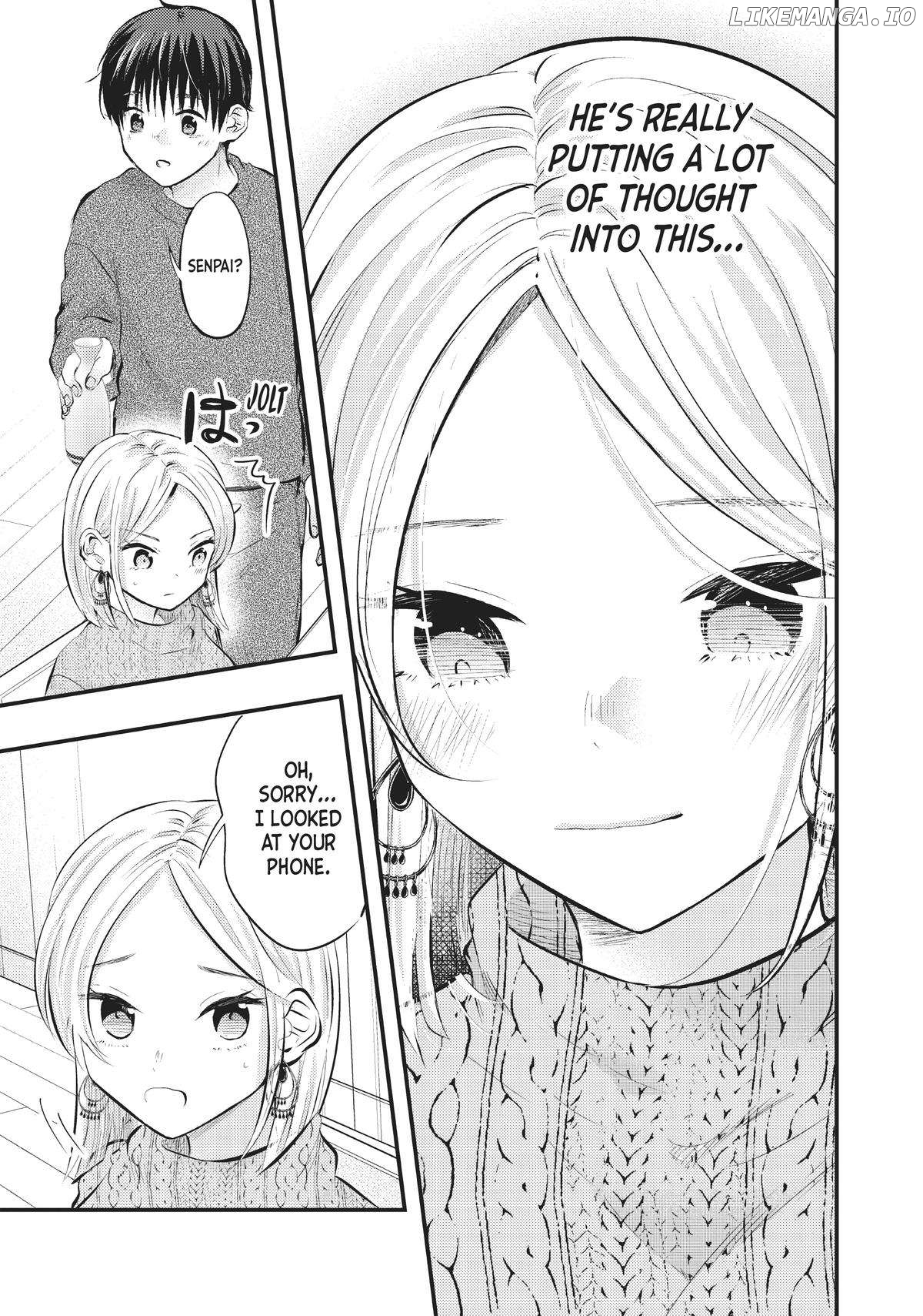 My Wife Is A Little Scary (Serialization) Chapter 56 - page 9