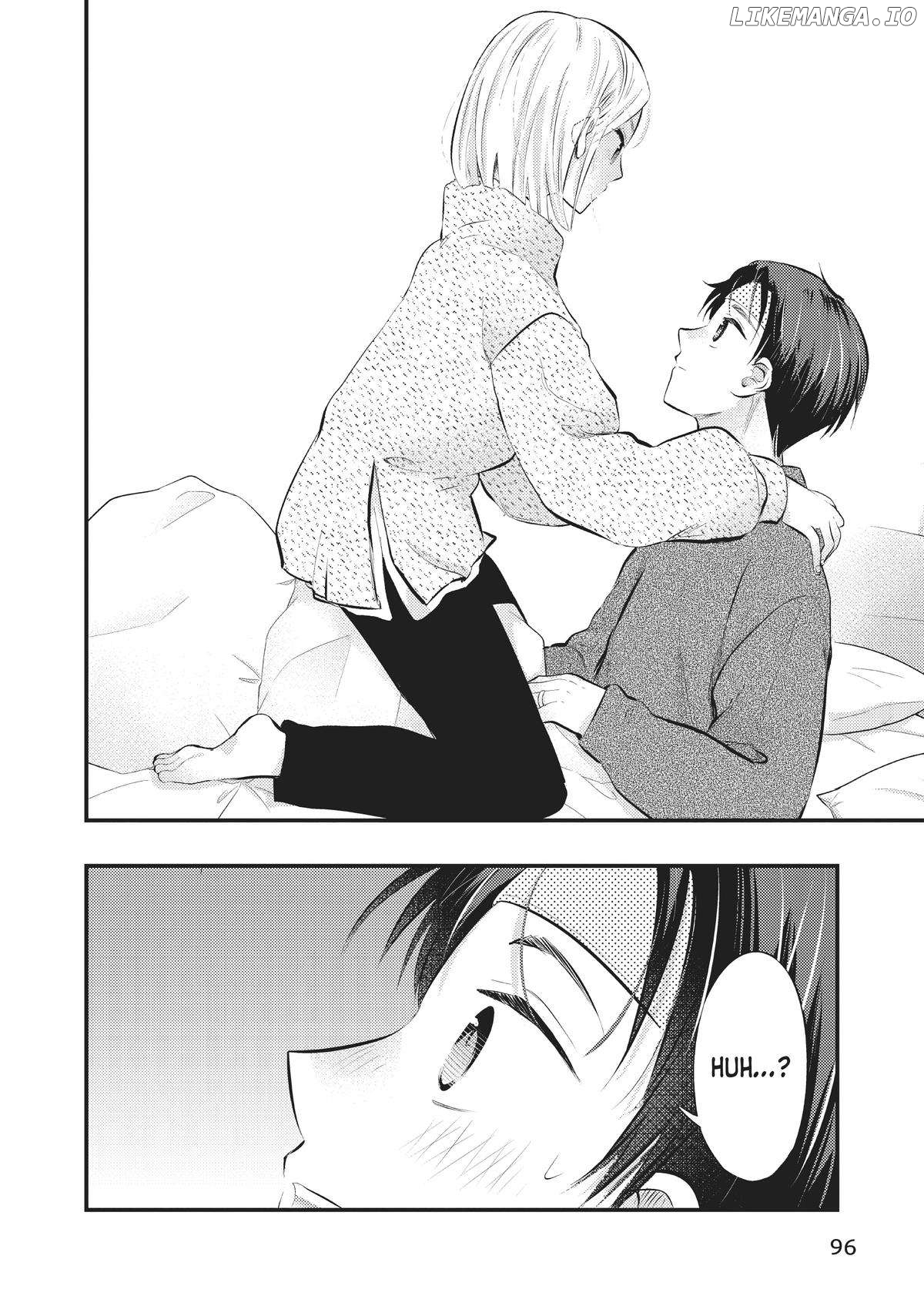 My Wife Is A Little Scary (Serialization) Chapter 57 - page 14