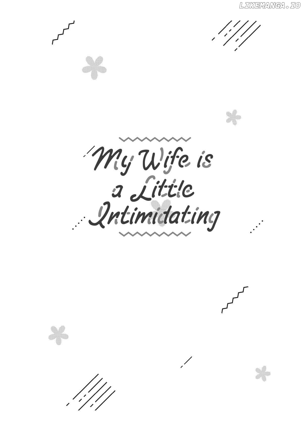 My Wife Is A Little Scary (Serialization) Chapter 57 - page 16
