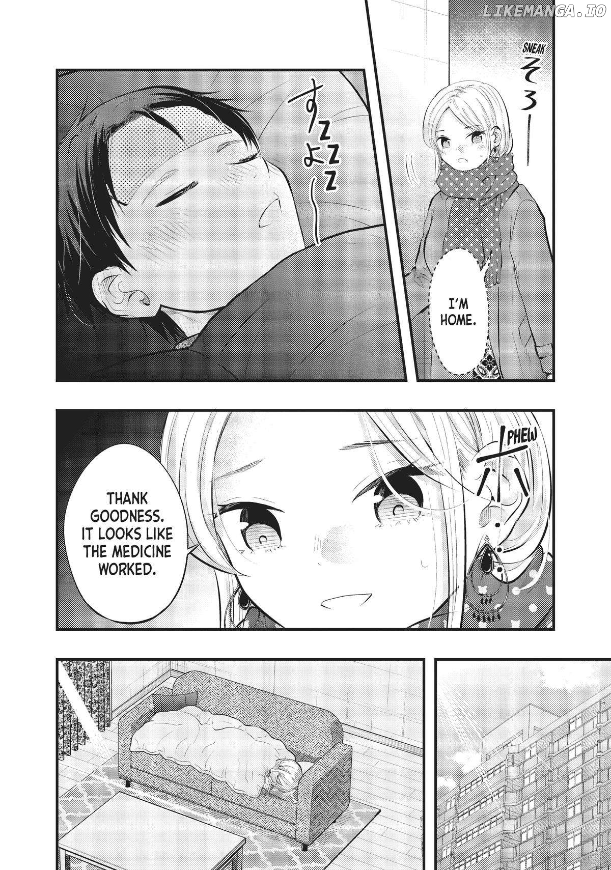My Wife Is A Little Scary (Serialization) Chapter 57 - page 4