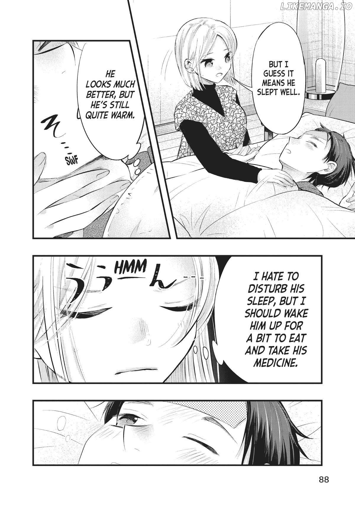 My Wife Is A Little Scary (Serialization) Chapter 57 - page 6