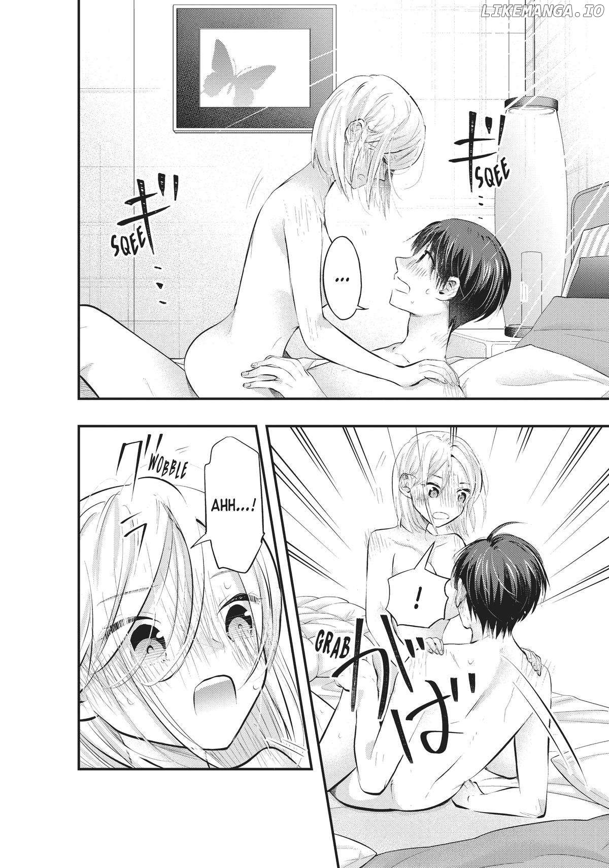 My Wife Is A Little Scary (Serialization) Chapter 58 - page 12