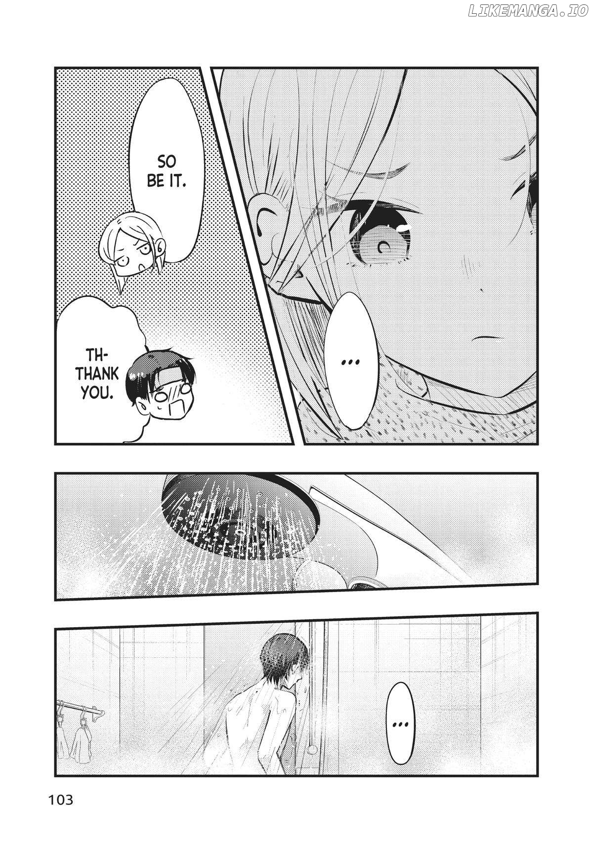My Wife Is A Little Scary (Serialization) Chapter 58 - page 5