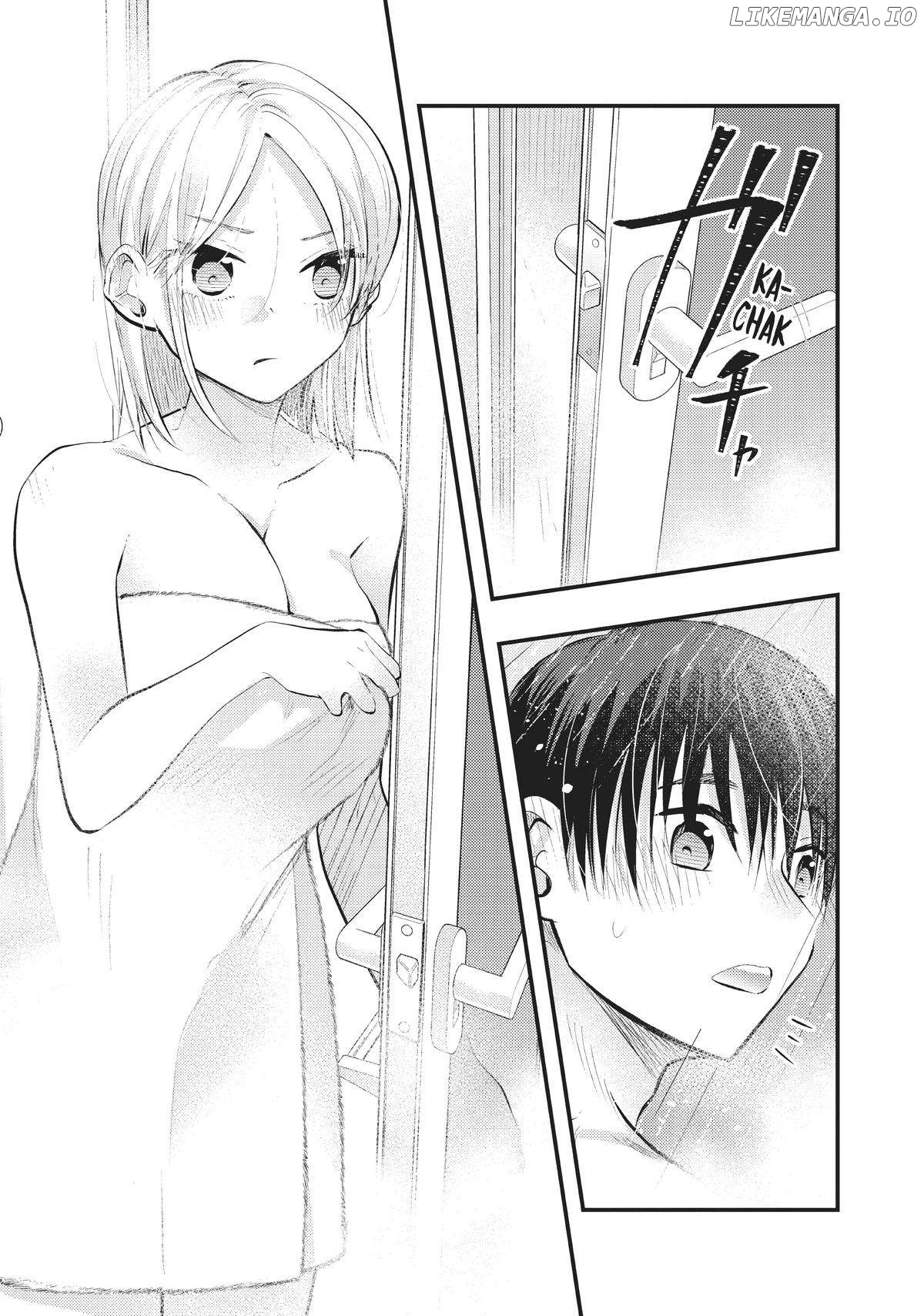 My Wife Is A Little Scary (Serialization) Chapter 58 - page 7