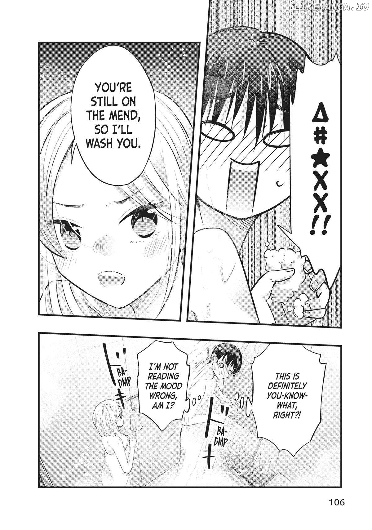 My Wife Is A Little Scary (Serialization) Chapter 58 - page 8