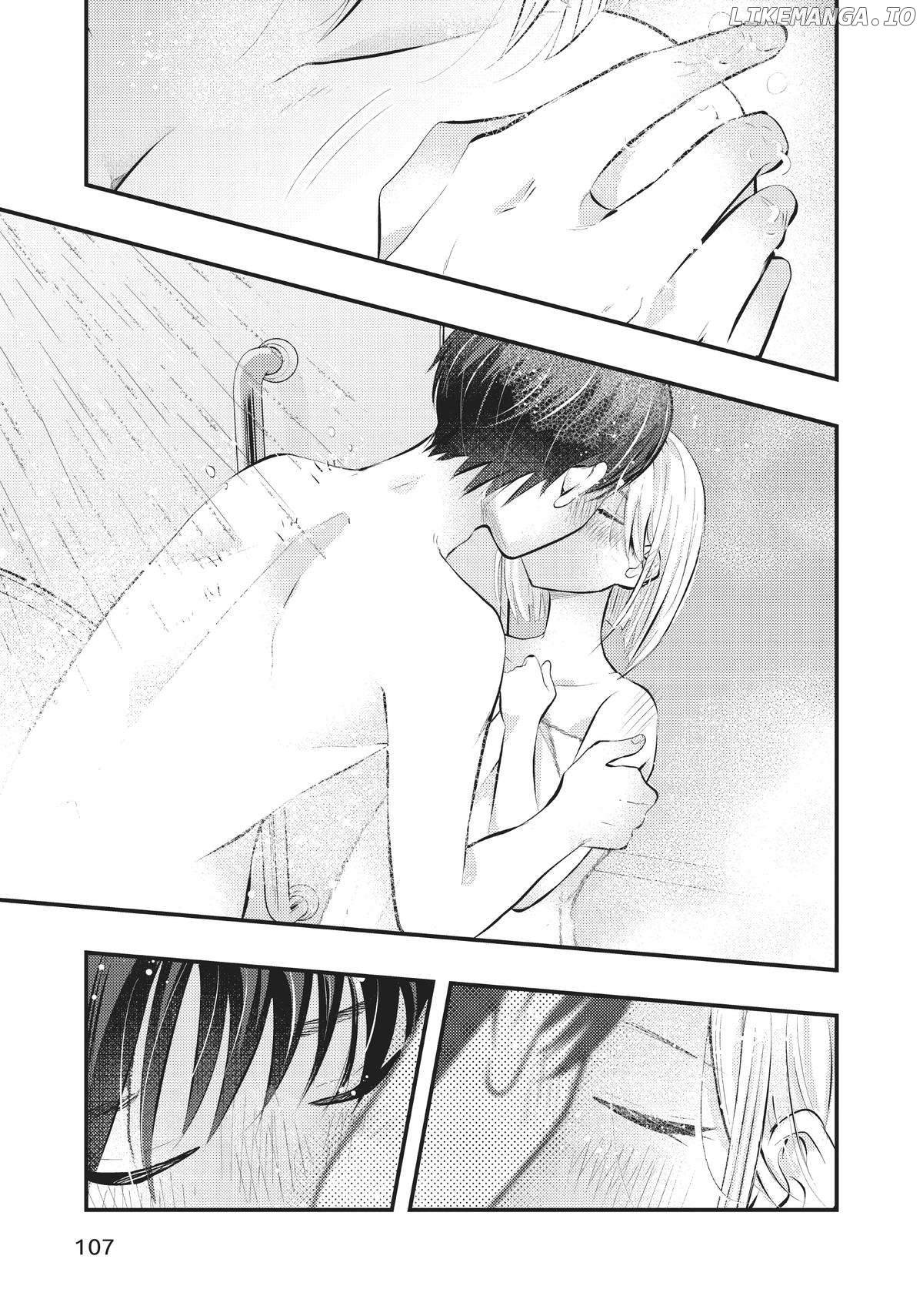 My Wife Is A Little Scary (Serialization) Chapter 58 - page 9