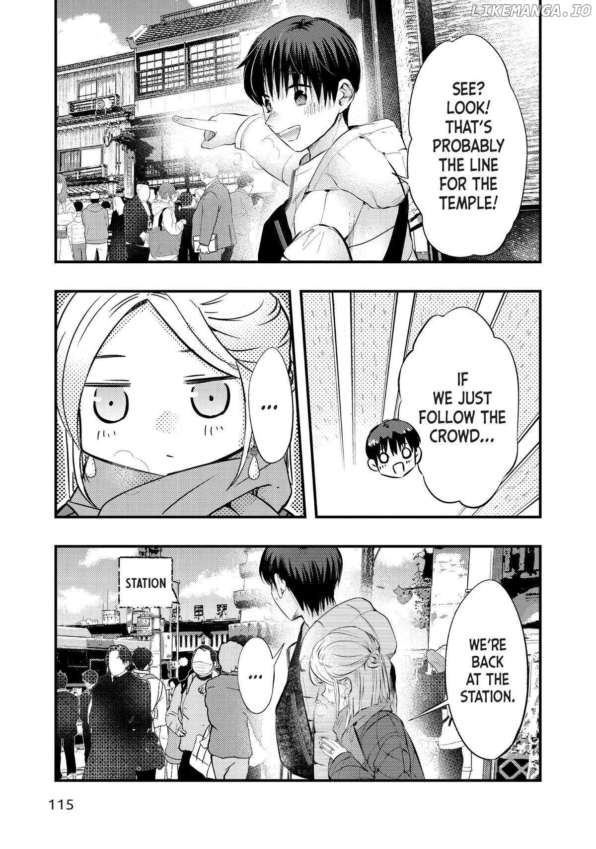 My Wife Is A Little Scary (Serialization) Chapter 59 - page 3