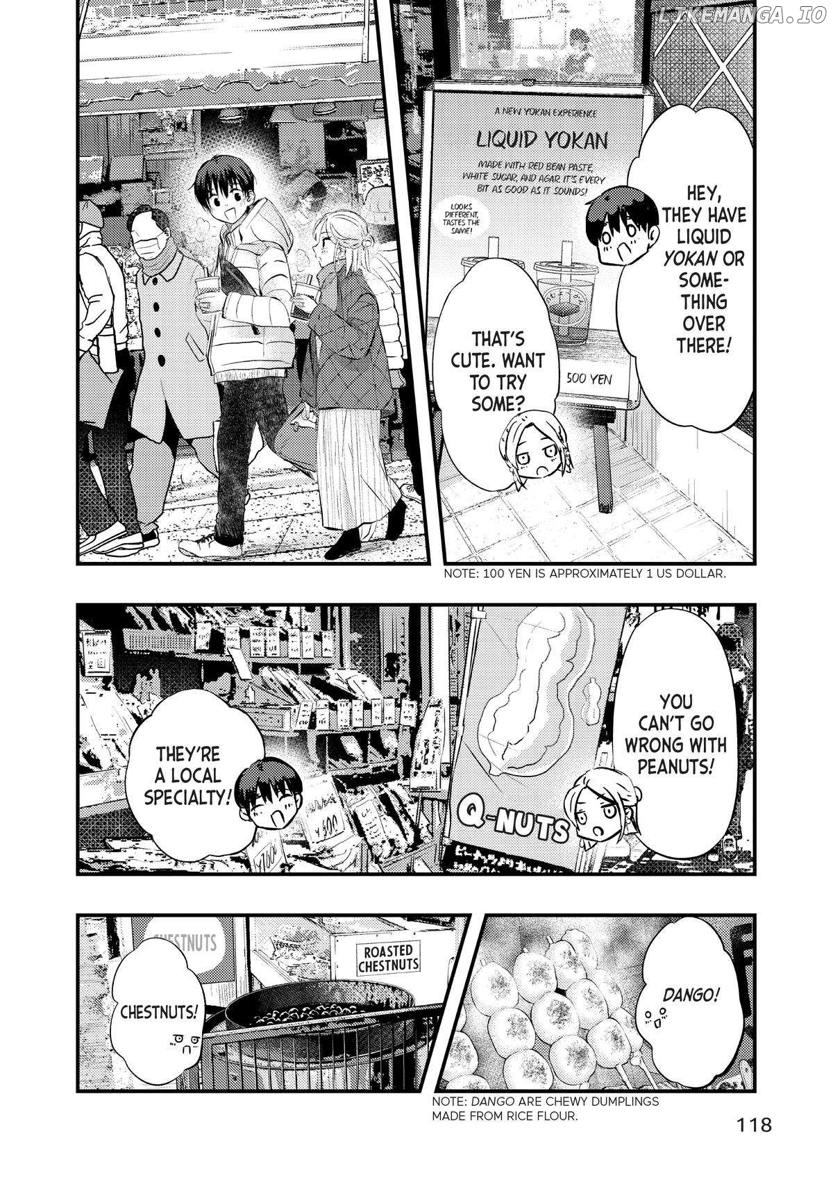 My Wife Is A Little Scary (Serialization) Chapter 59 - page 6