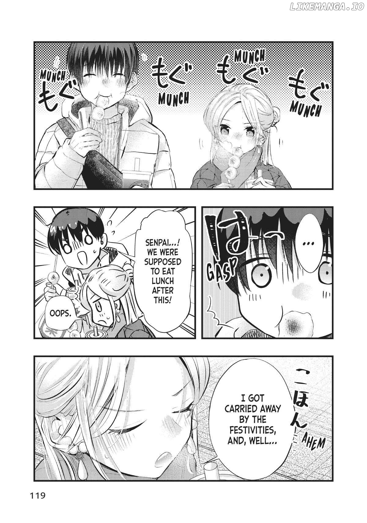 My Wife Is A Little Scary (Serialization) Chapter 59 - page 7