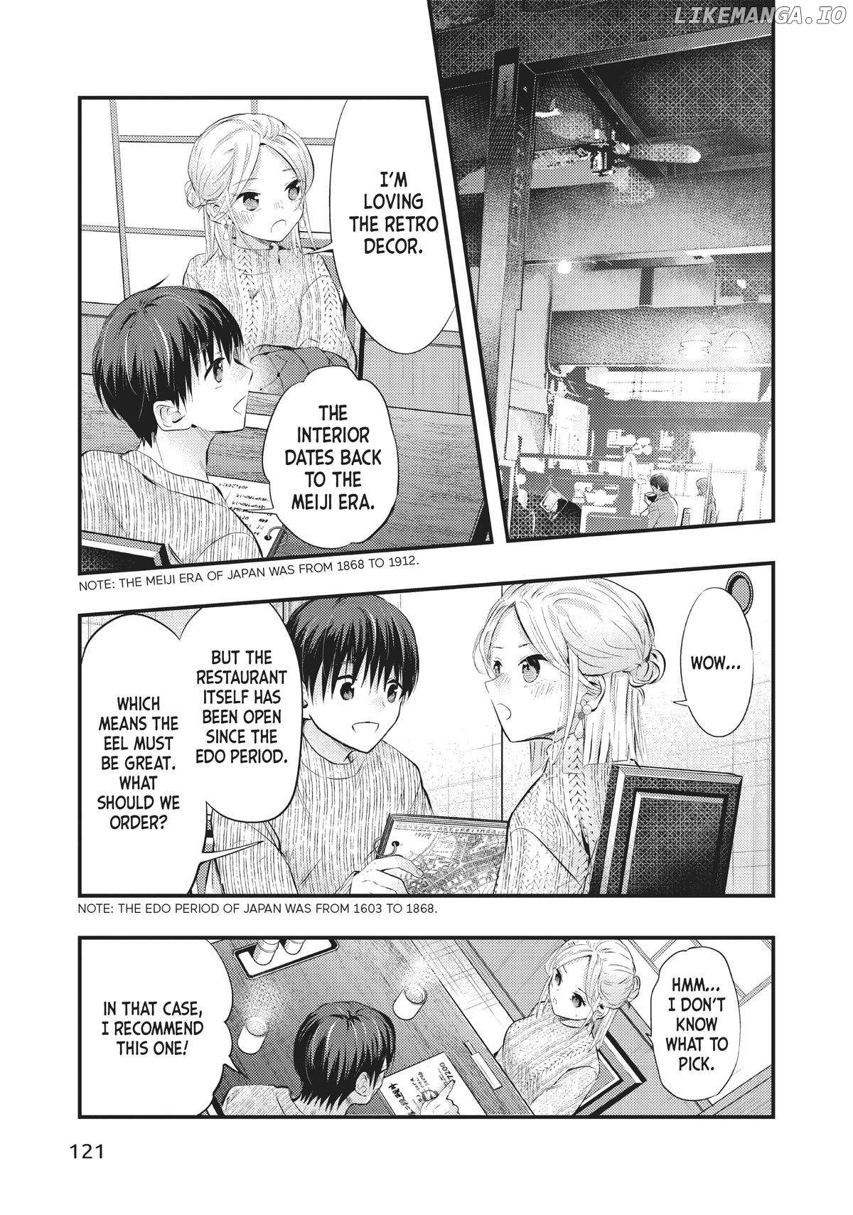 My Wife Is A Little Scary (Serialization) Chapter 59 - page 9