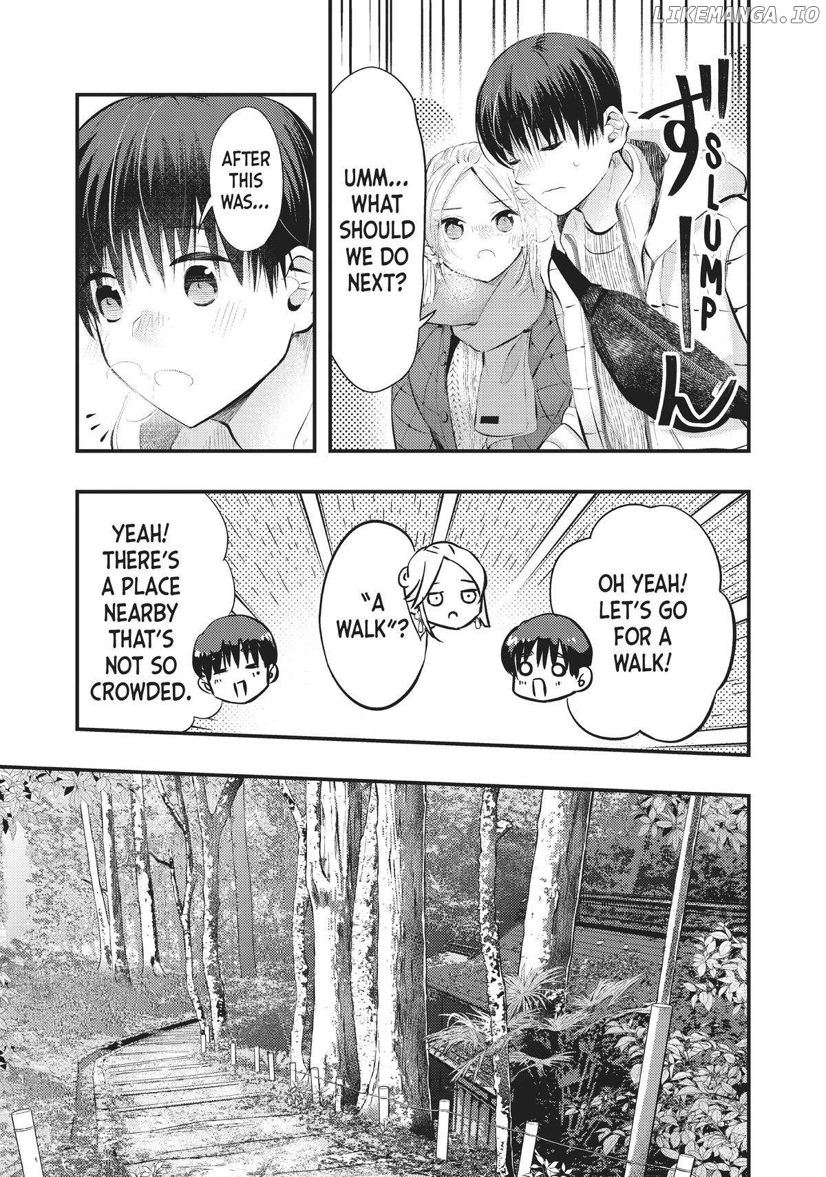 My Wife Is A Little Scary (Serialization) Chapter 60 - page 3