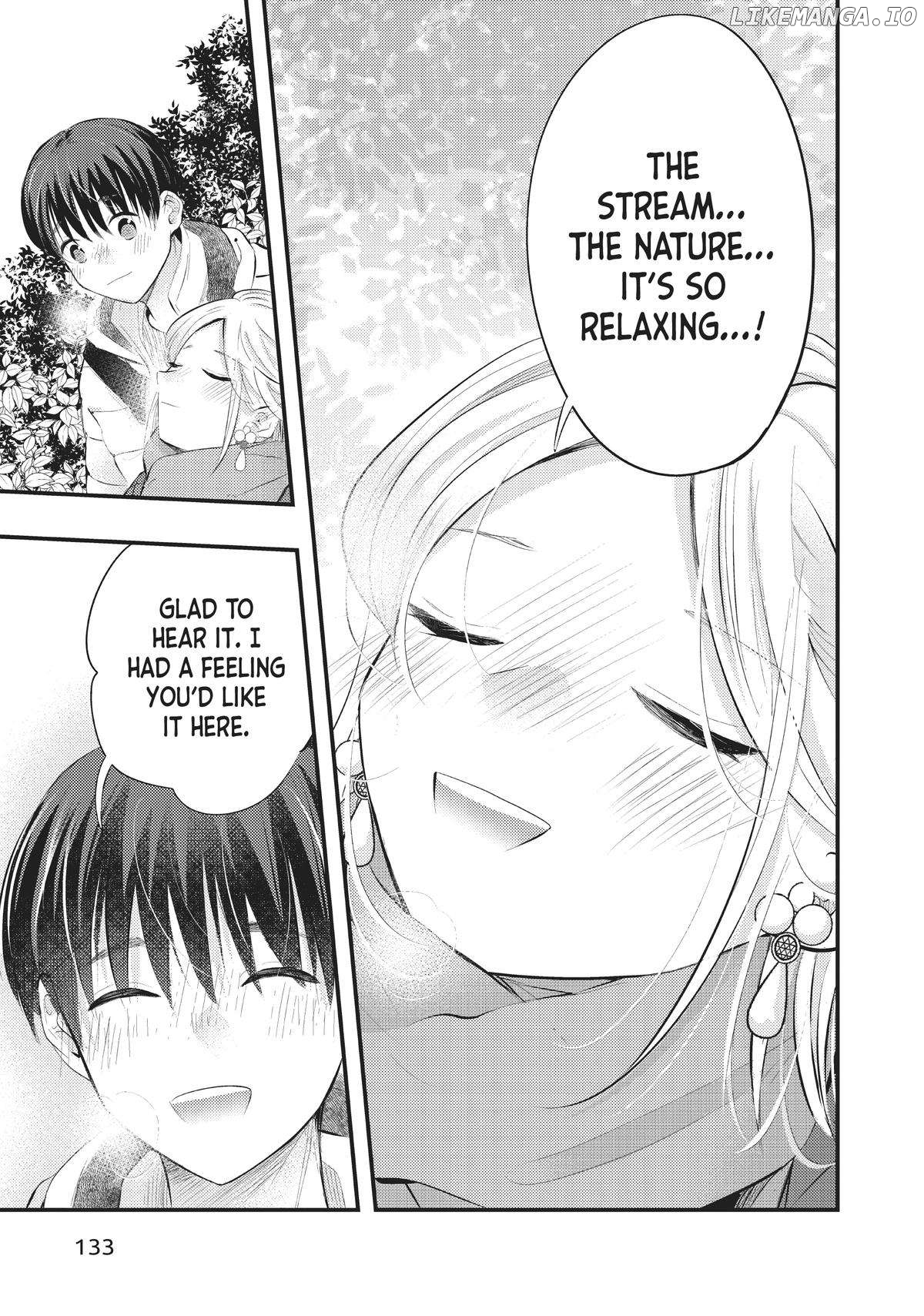 My Wife Is A Little Scary (Serialization) Chapter 60 - page 5