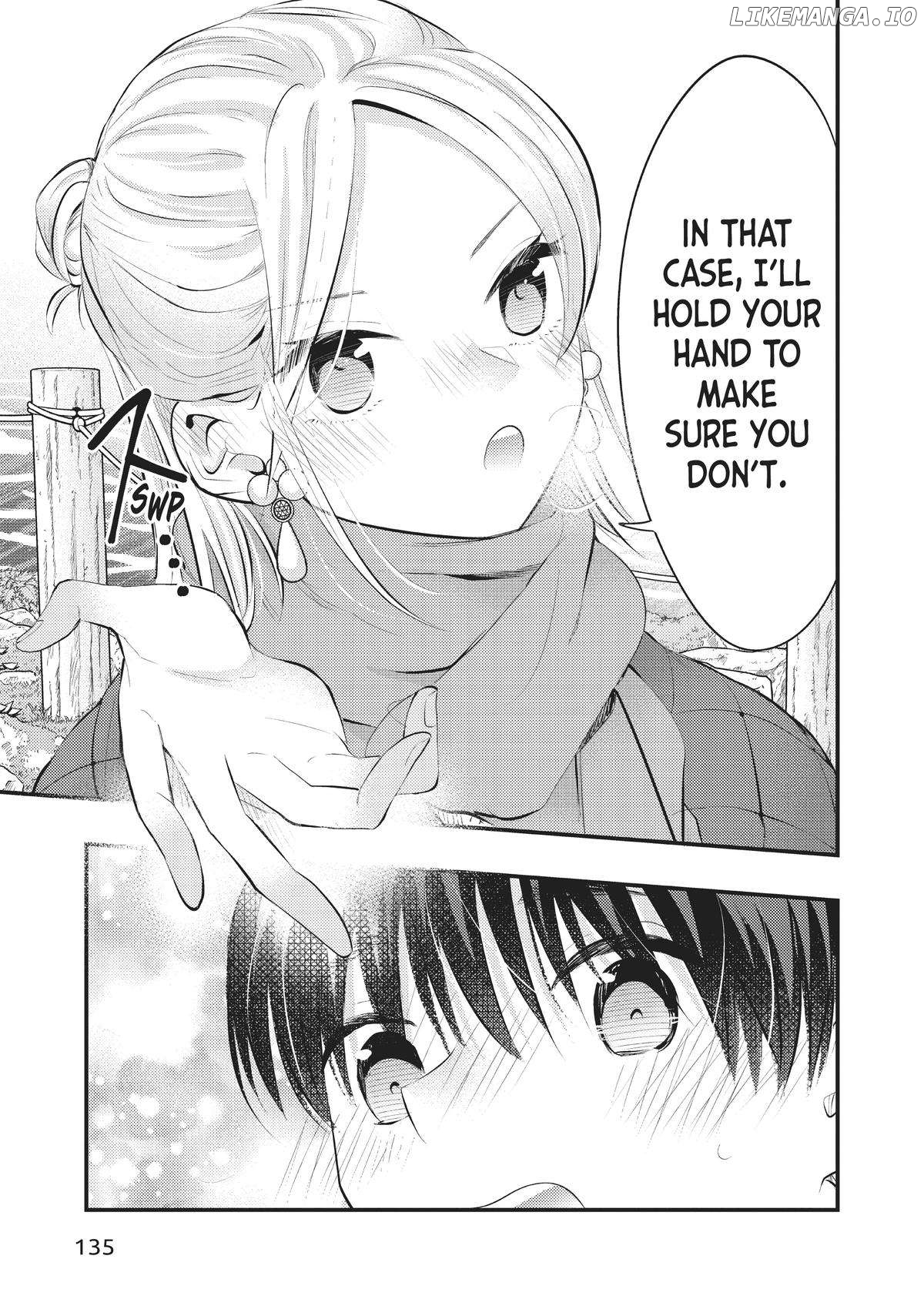 My Wife Is A Little Scary (Serialization) Chapter 60 - page 7