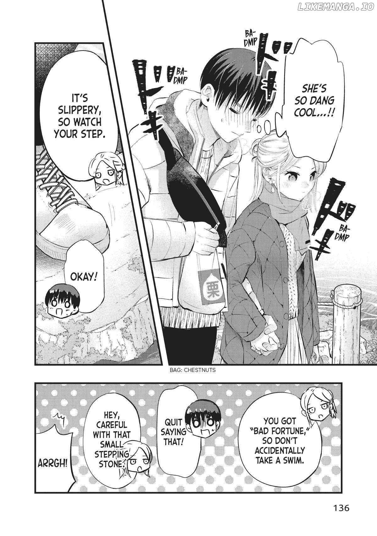 My Wife Is A Little Scary (Serialization) Chapter 60 - page 8