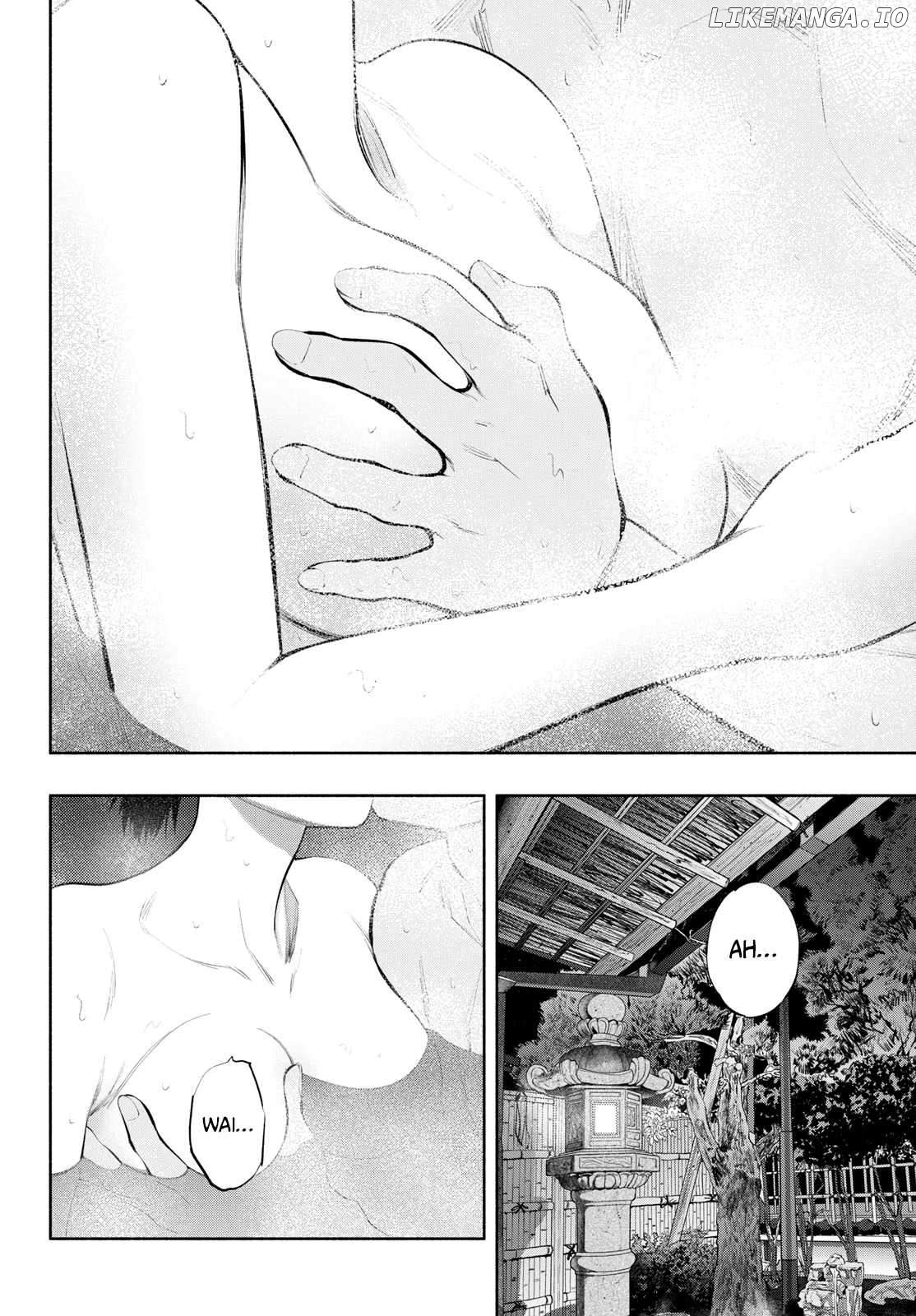 Musubu, The Girl Working There Chapter 73 - page 6