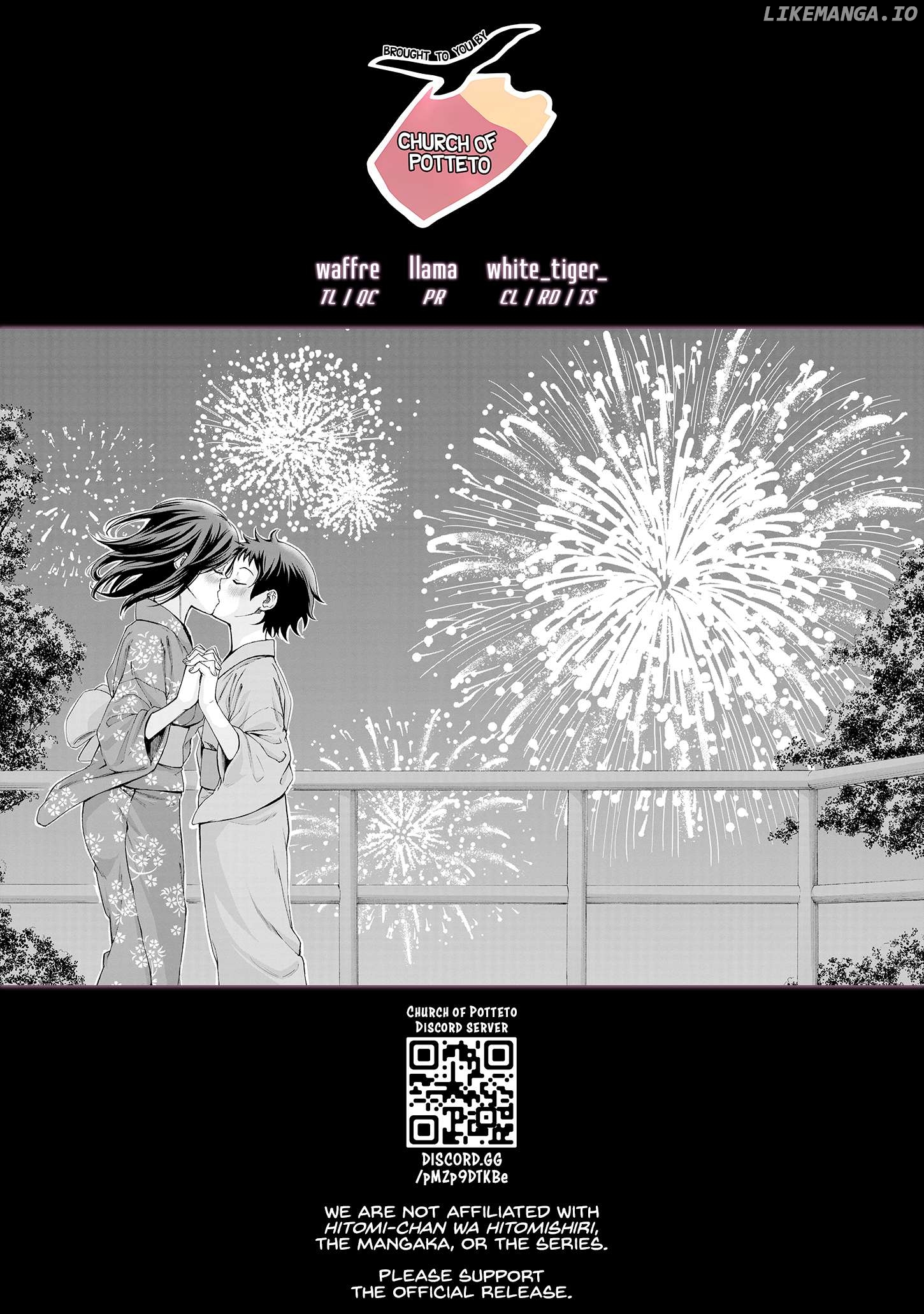 Hitomi-Chan Is Shy With Strangers Chapter 118 - page 1