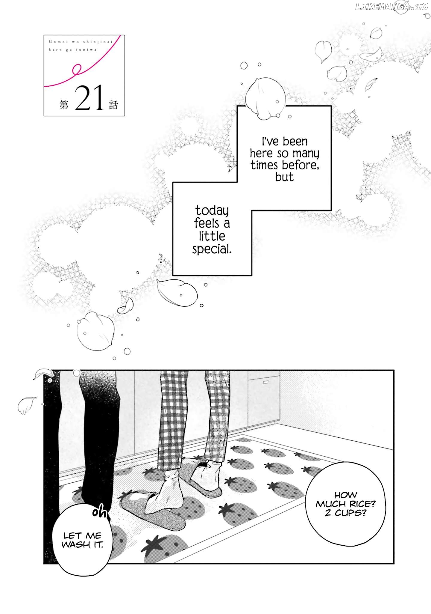 What He Who Doesn’t Believe In Fate Says Chapter 21 - page 1