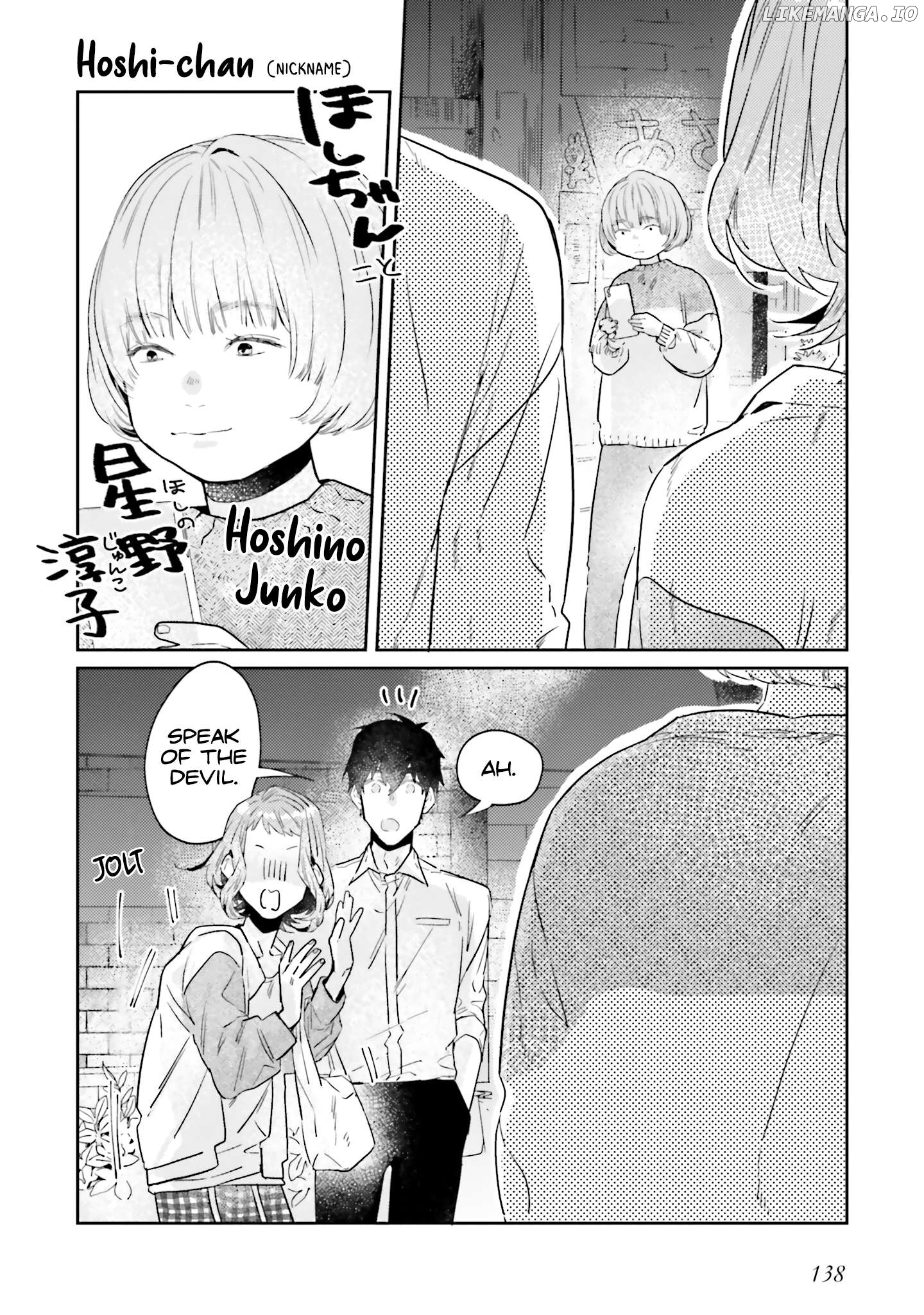 What He Who Doesn’t Believe In Fate Says Chapter 21 - page 12