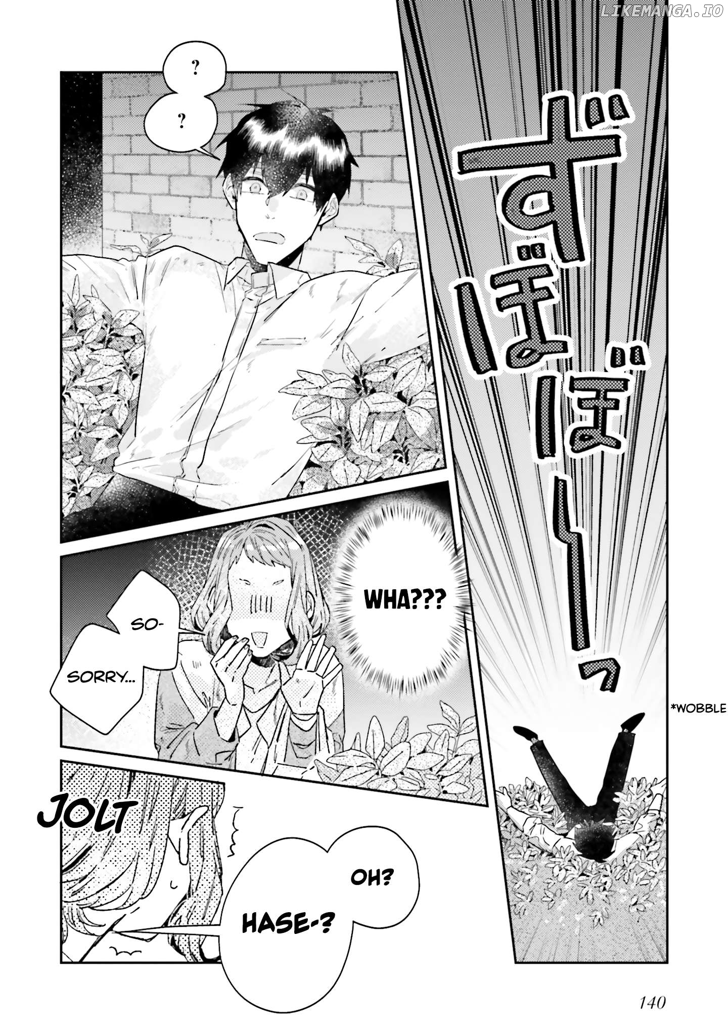 What He Who Doesn’t Believe In Fate Says Chapter 21 - page 14