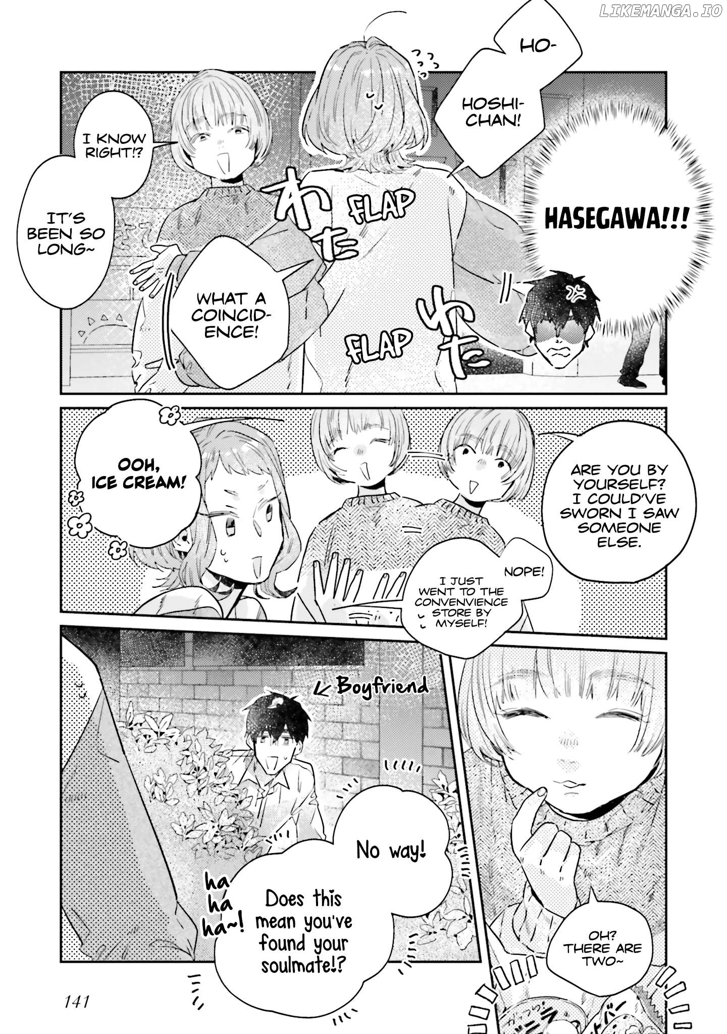 What He Who Doesn’t Believe In Fate Says Chapter 21 - page 15
