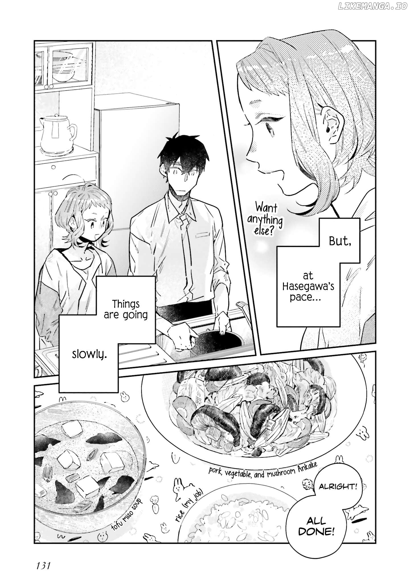 What He Who Doesn’t Believe In Fate Says Chapter 21 - page 5